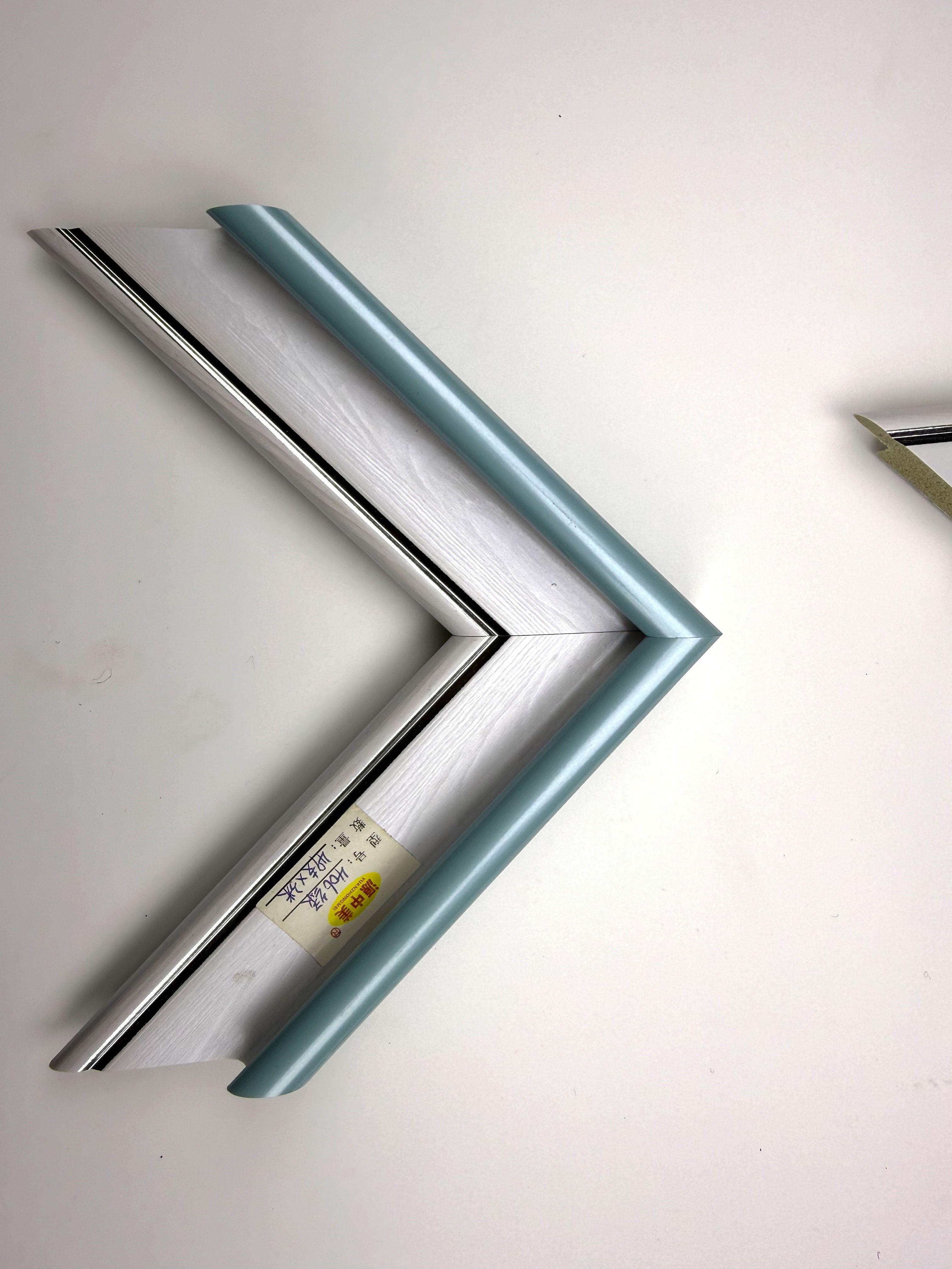 PS Moulding 406-lv