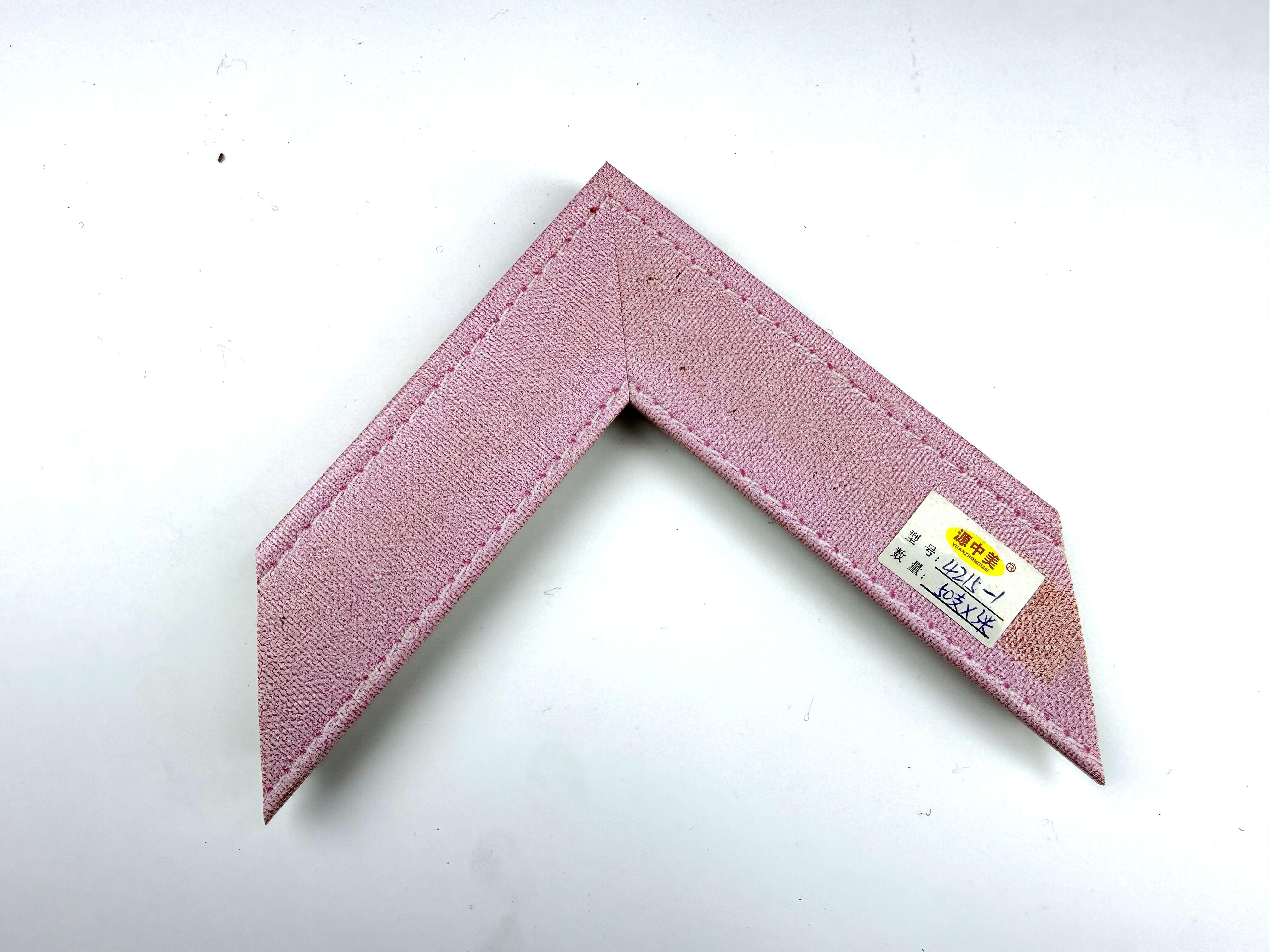 PS Moulding 4215-1