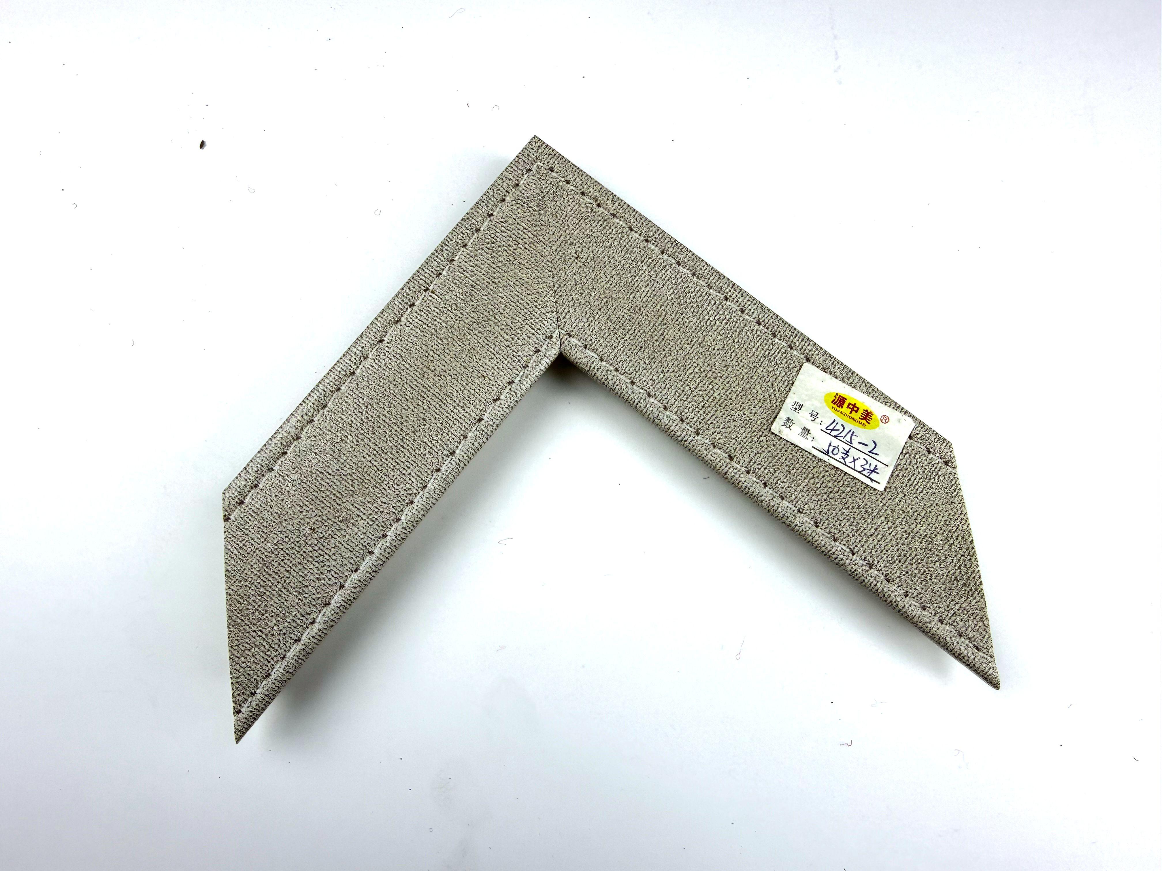 PS Moulding 4215-2