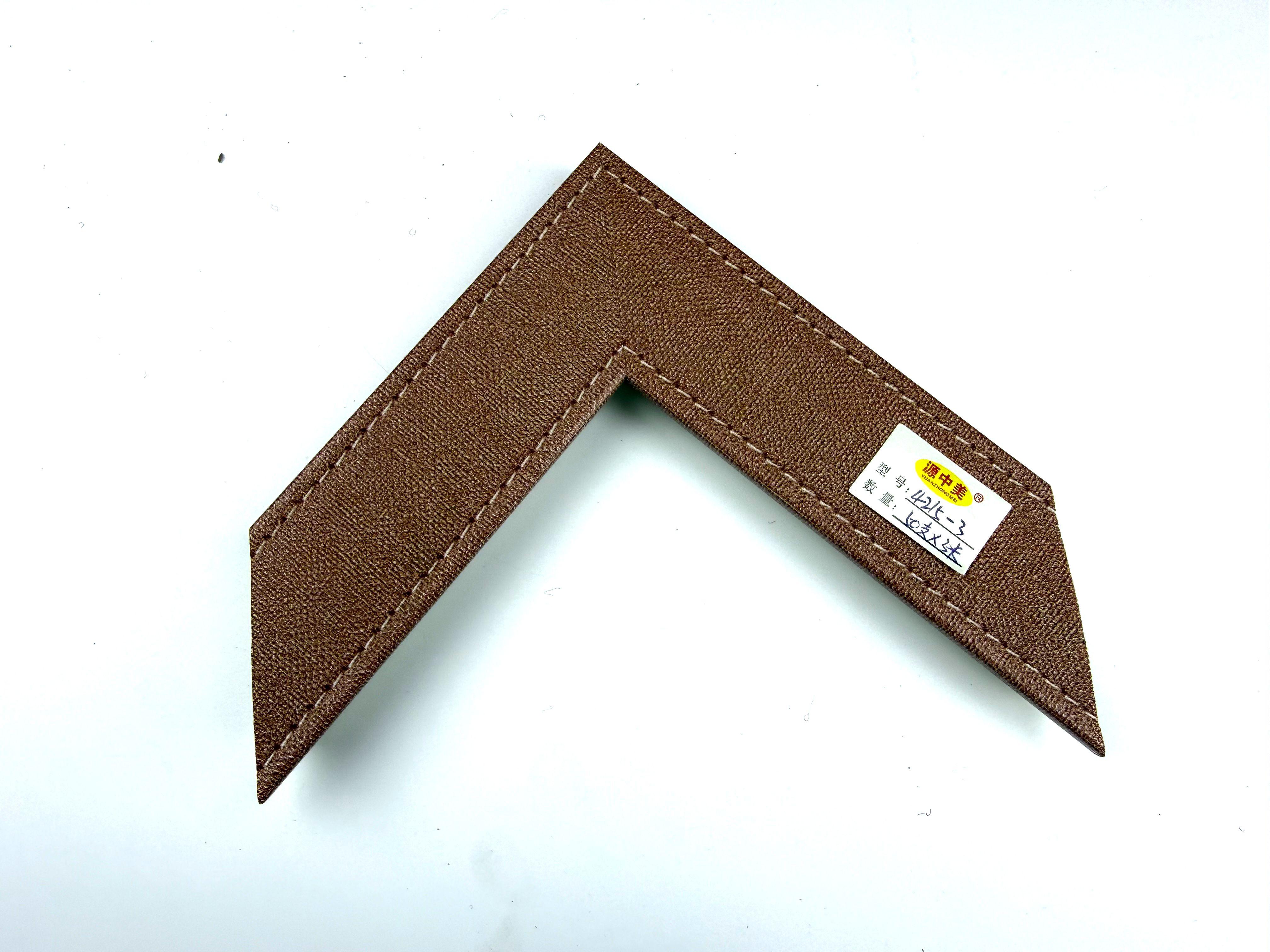 PS Moulding 4215-3