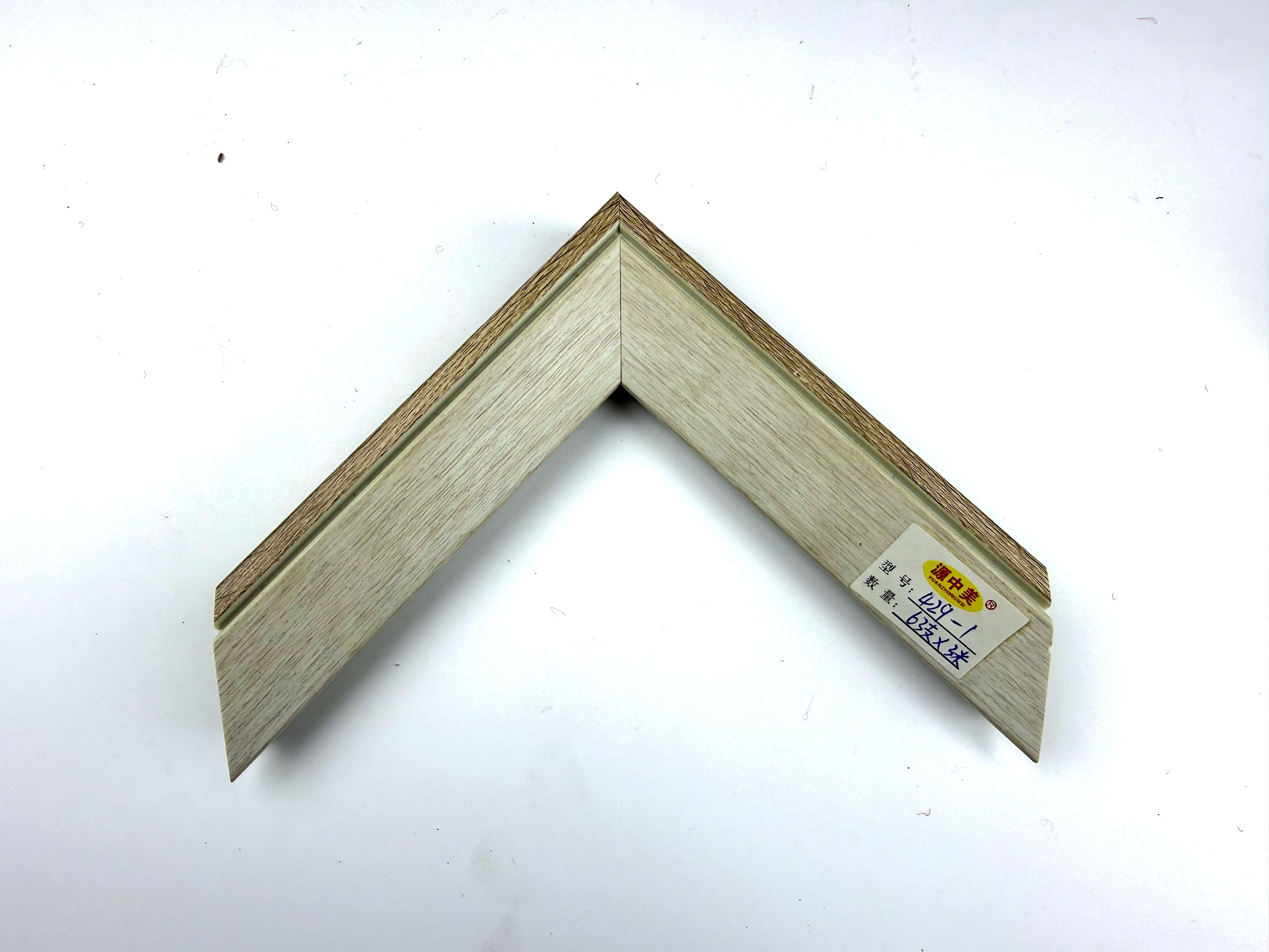 PS Moulding 429-1