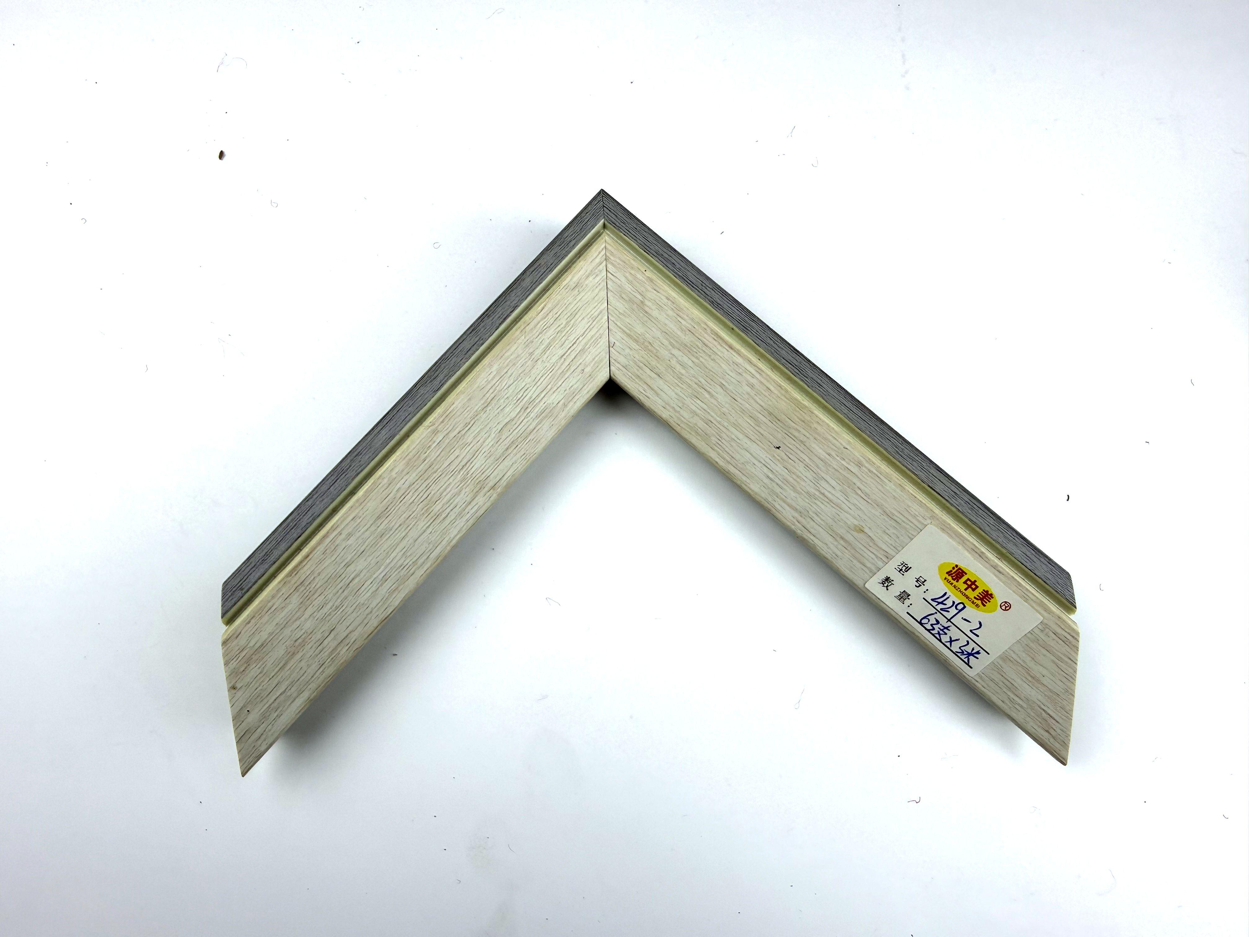 PS Moulding 429-2
