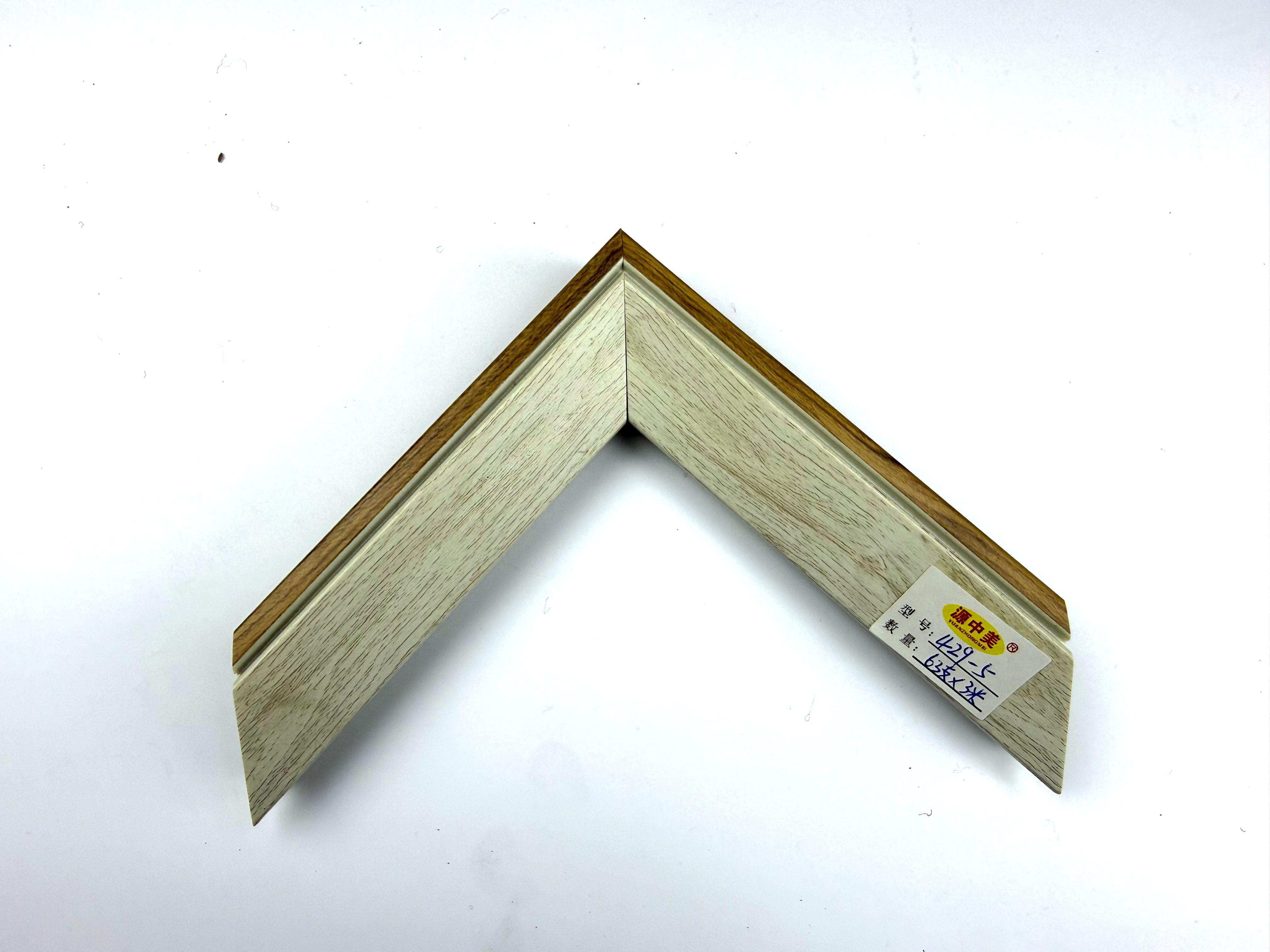 PS Moulding 429-5