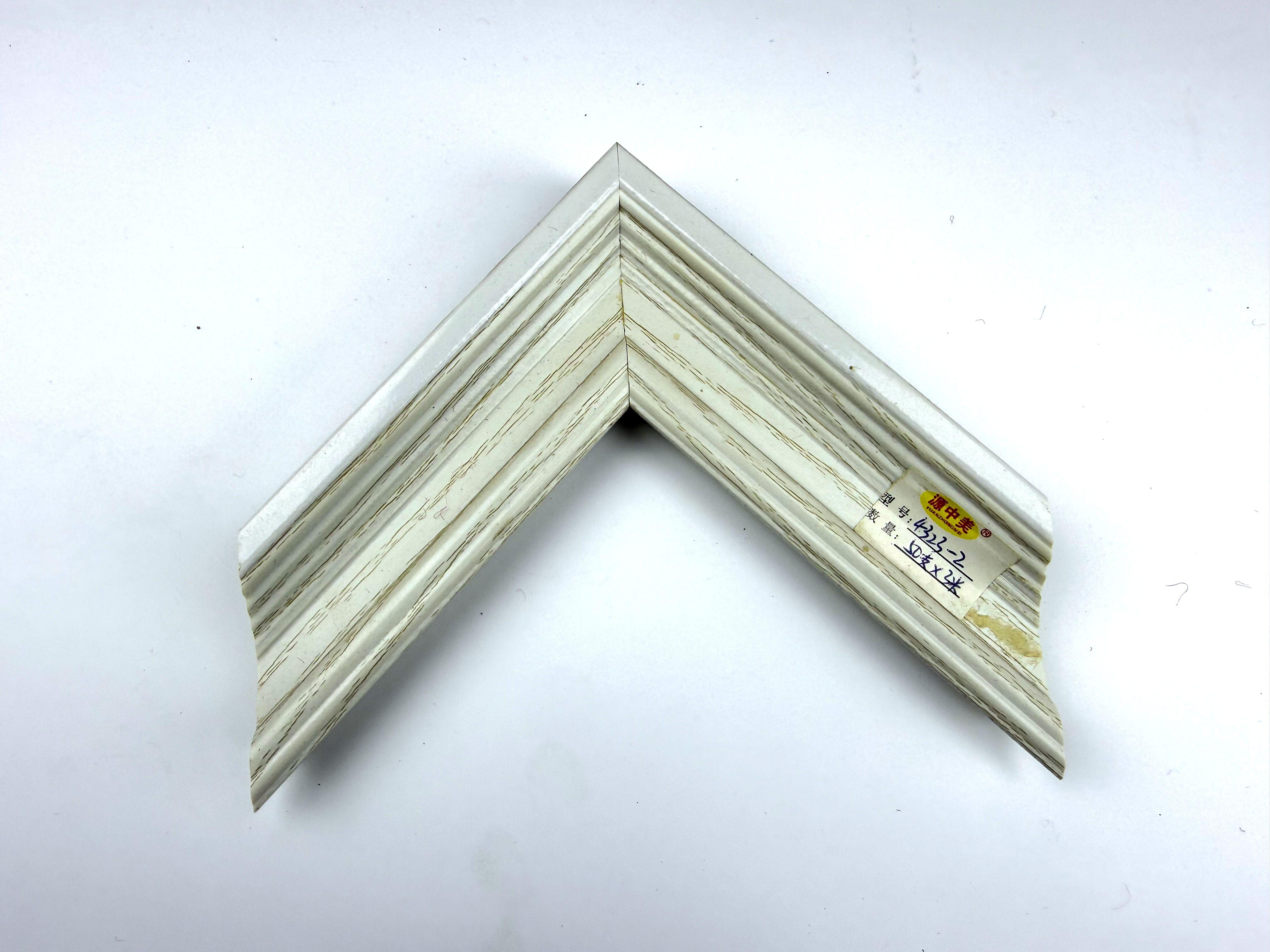 PS Moulding 4323-2