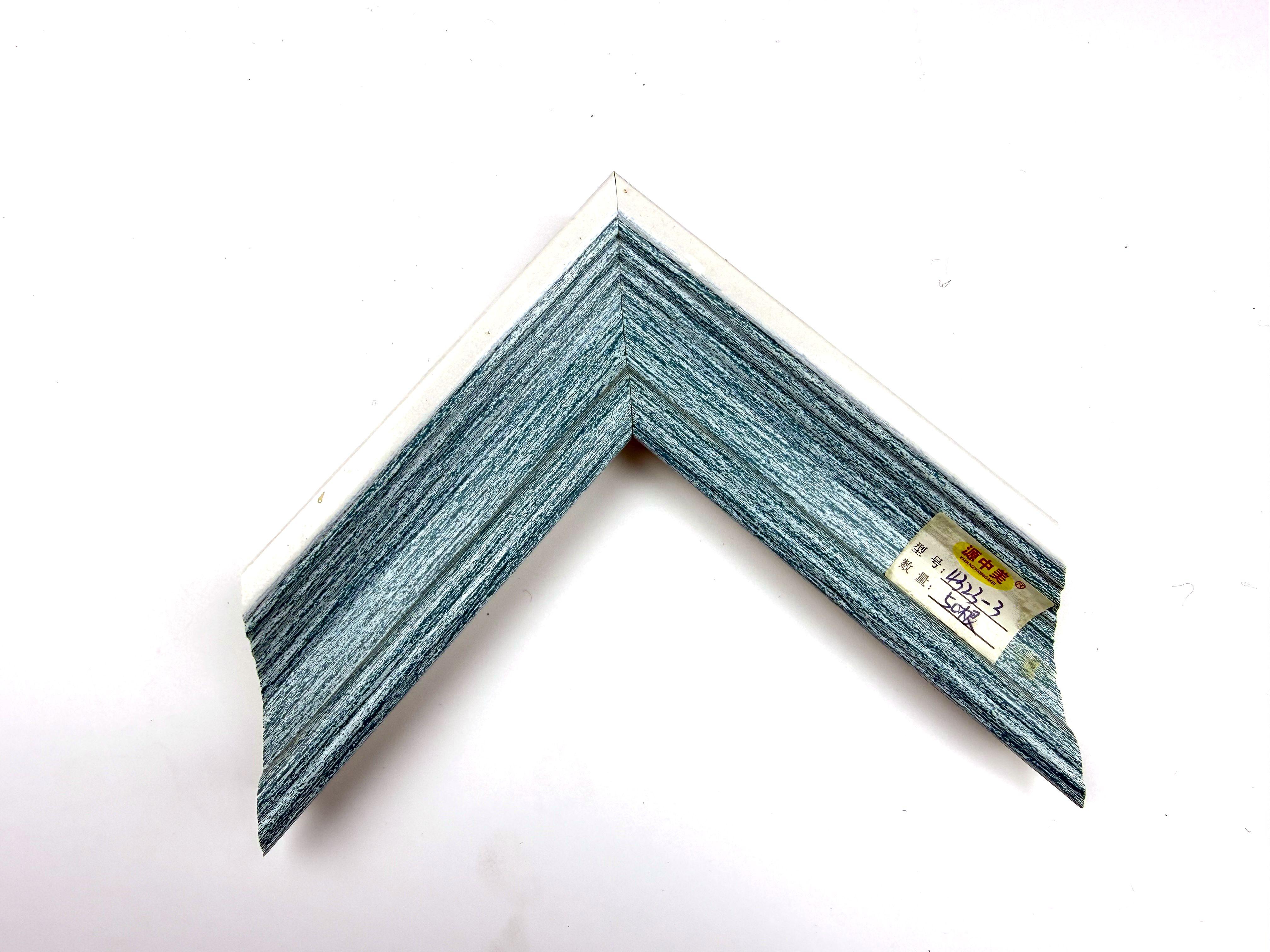 PS Moulding 4323-3