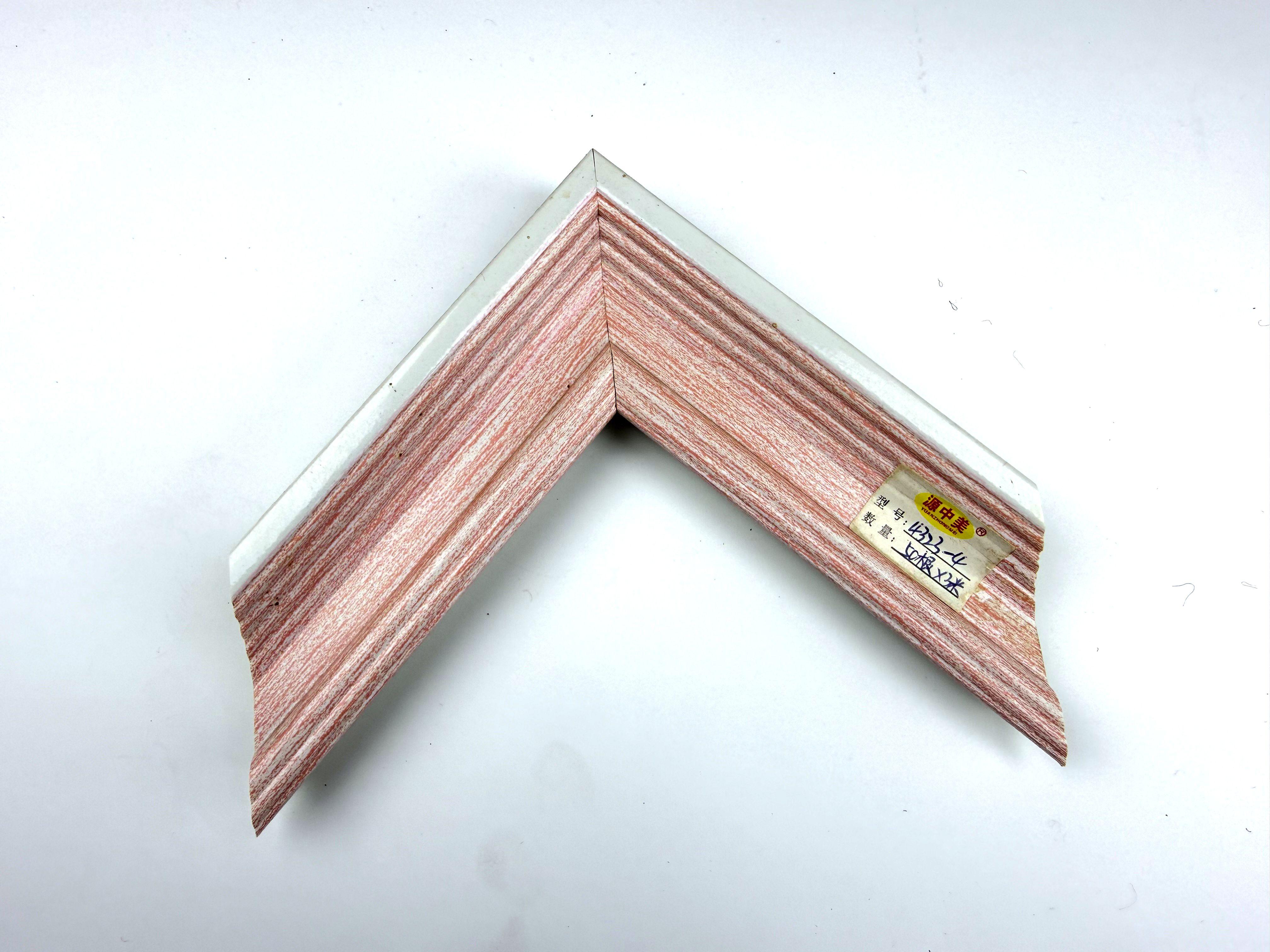 PS Moulding 4323-4