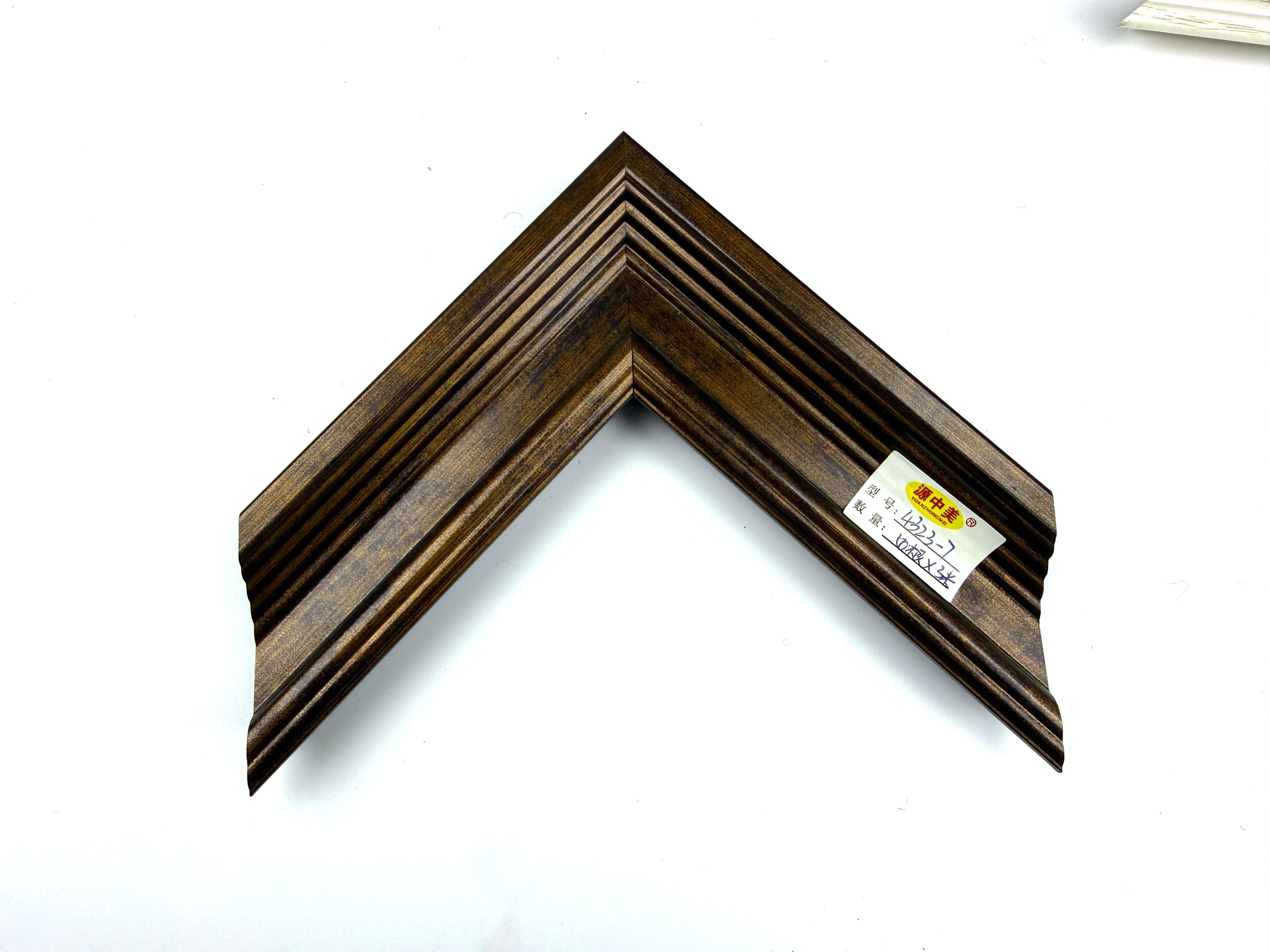 PS Moulding 4323-7
