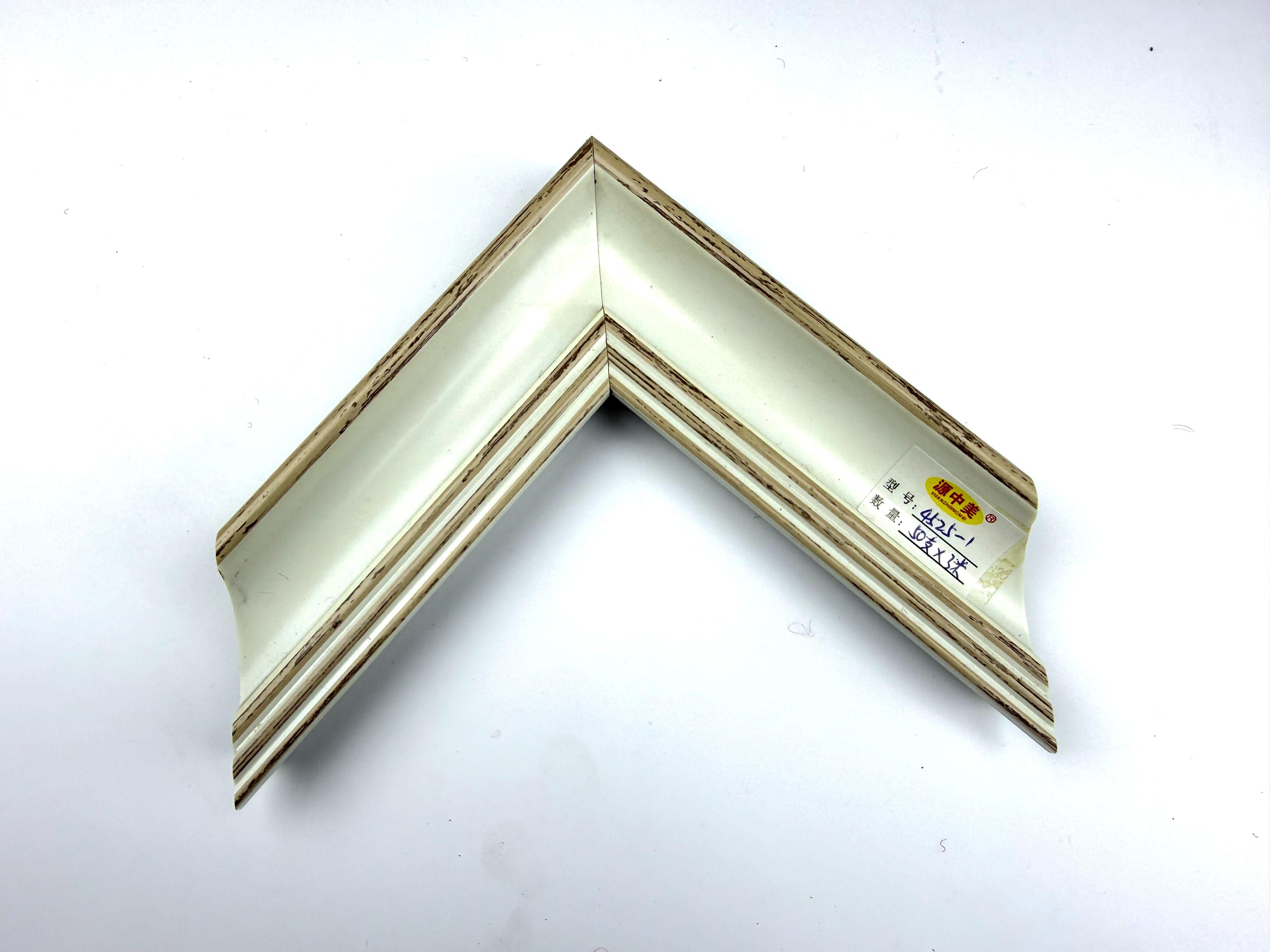 PS Moulding 4525-1