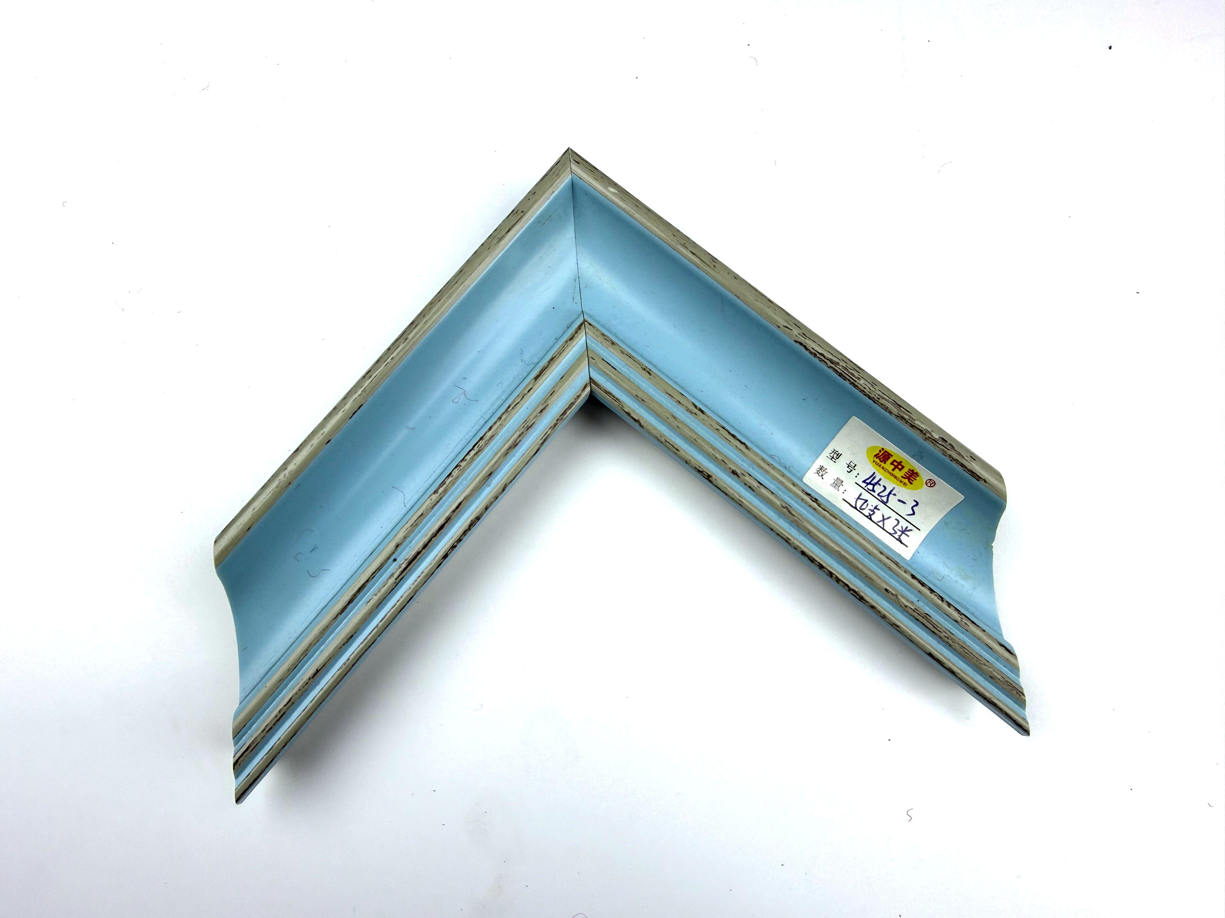 PS Moulding 4525-3