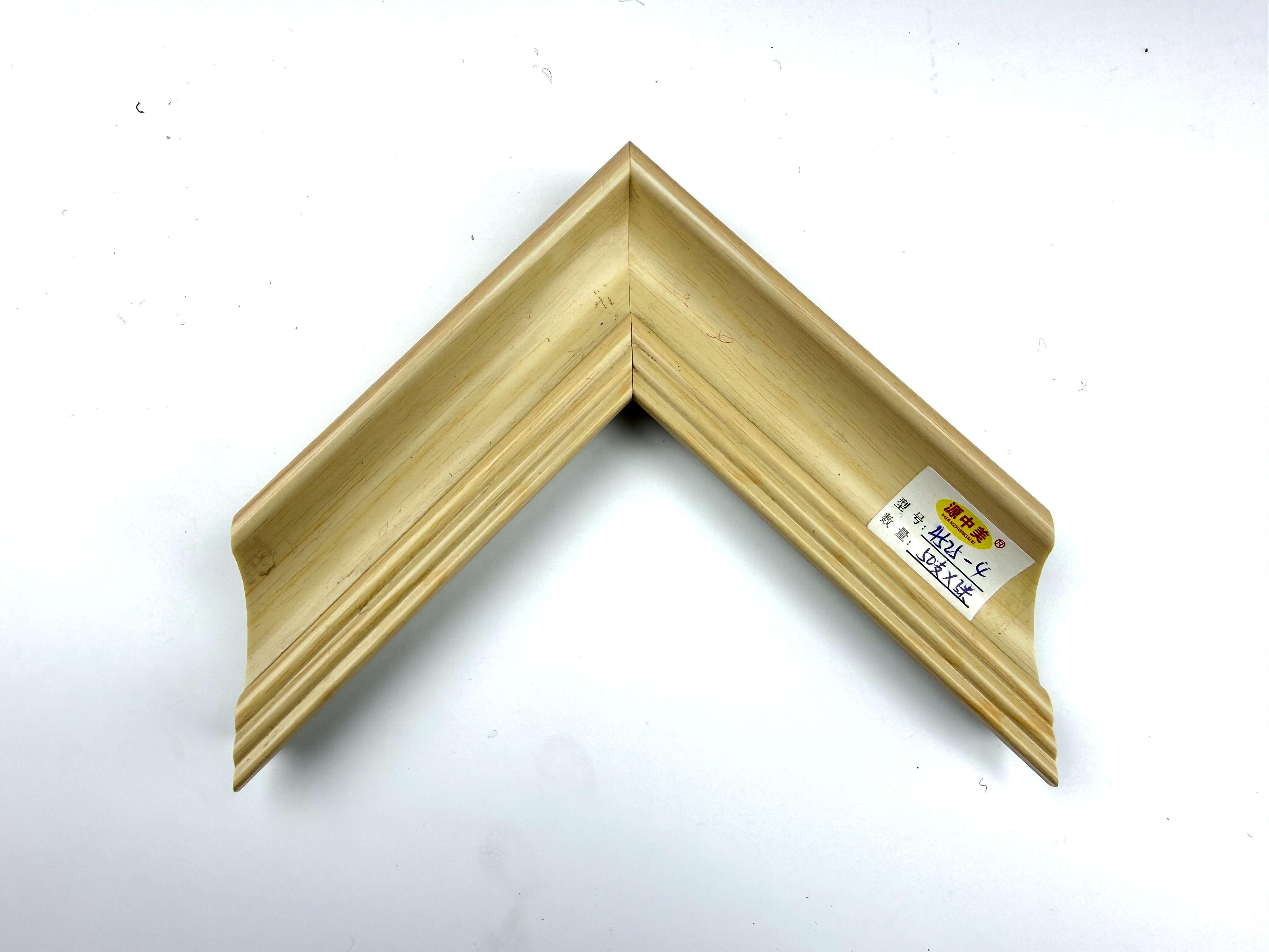 PS Moulding 4525-4