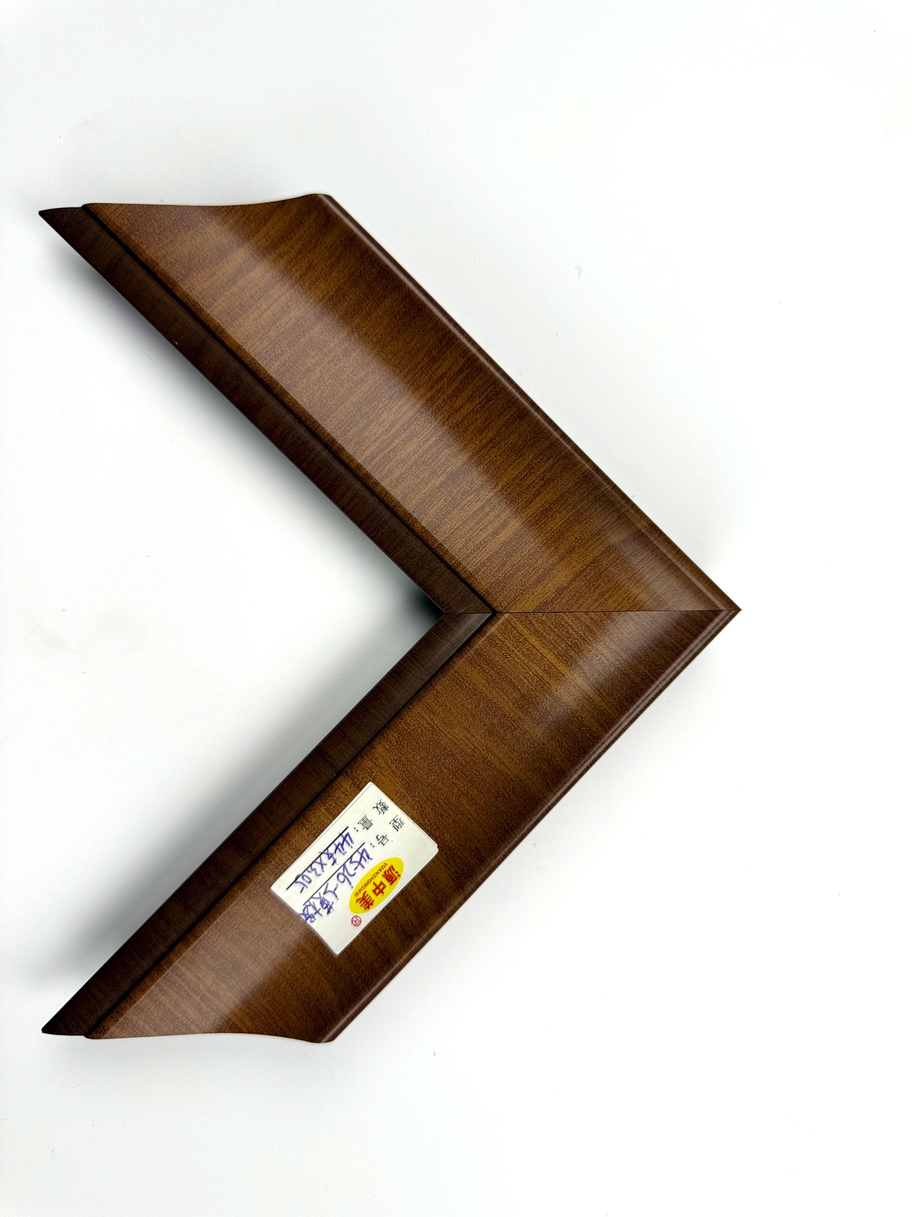 PS Moulding 4526-5