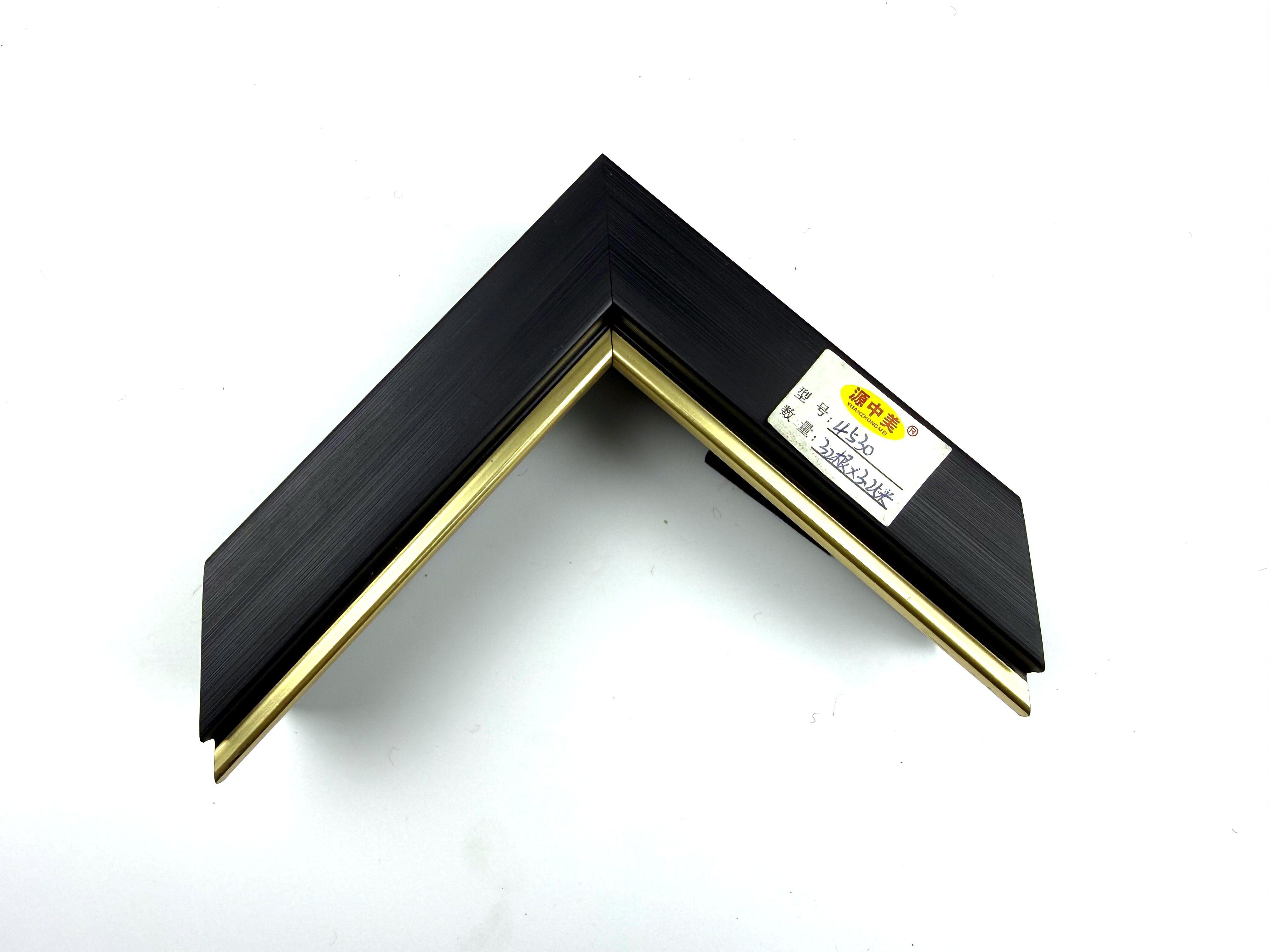 PS Moulding 4530
