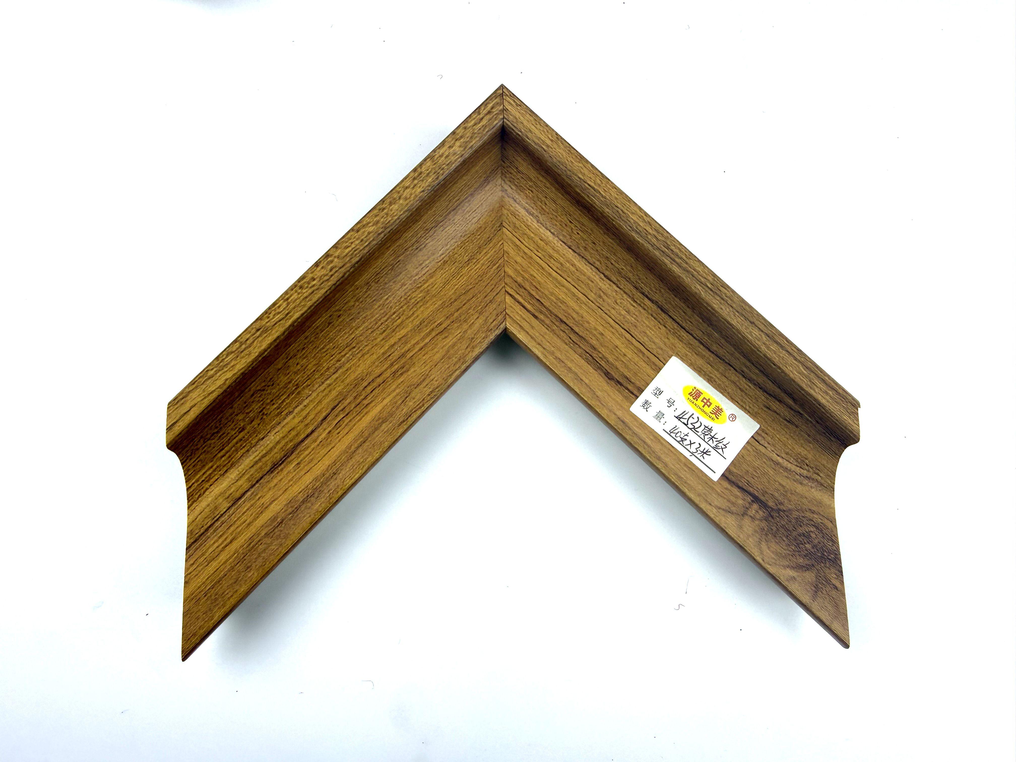 PS Moulding 4532-001