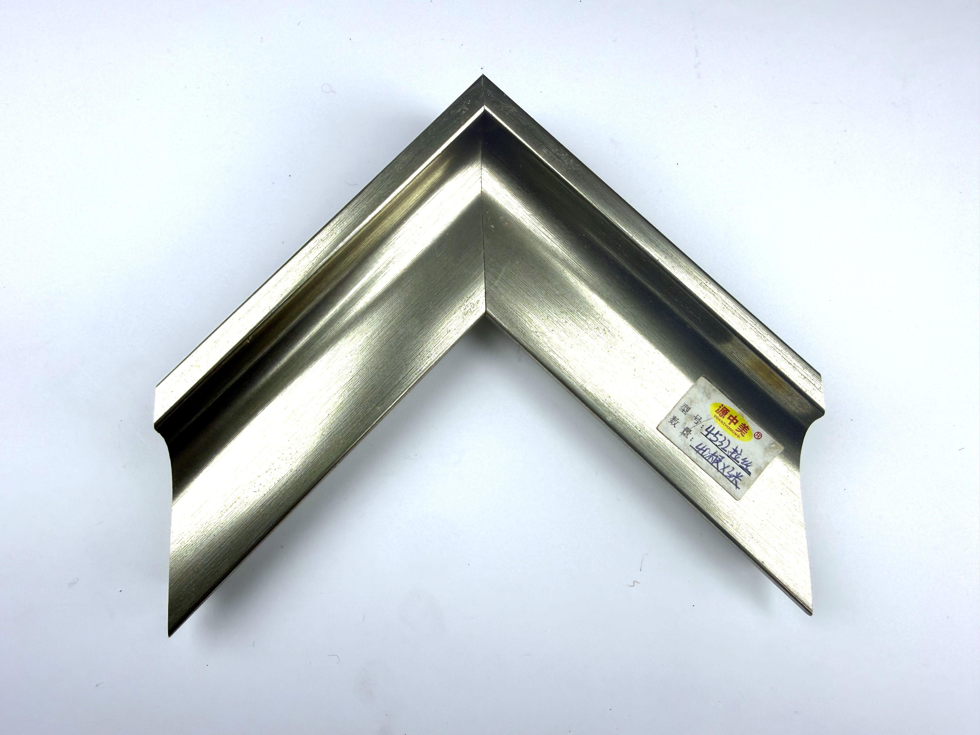 PS Moulding 4532-002
