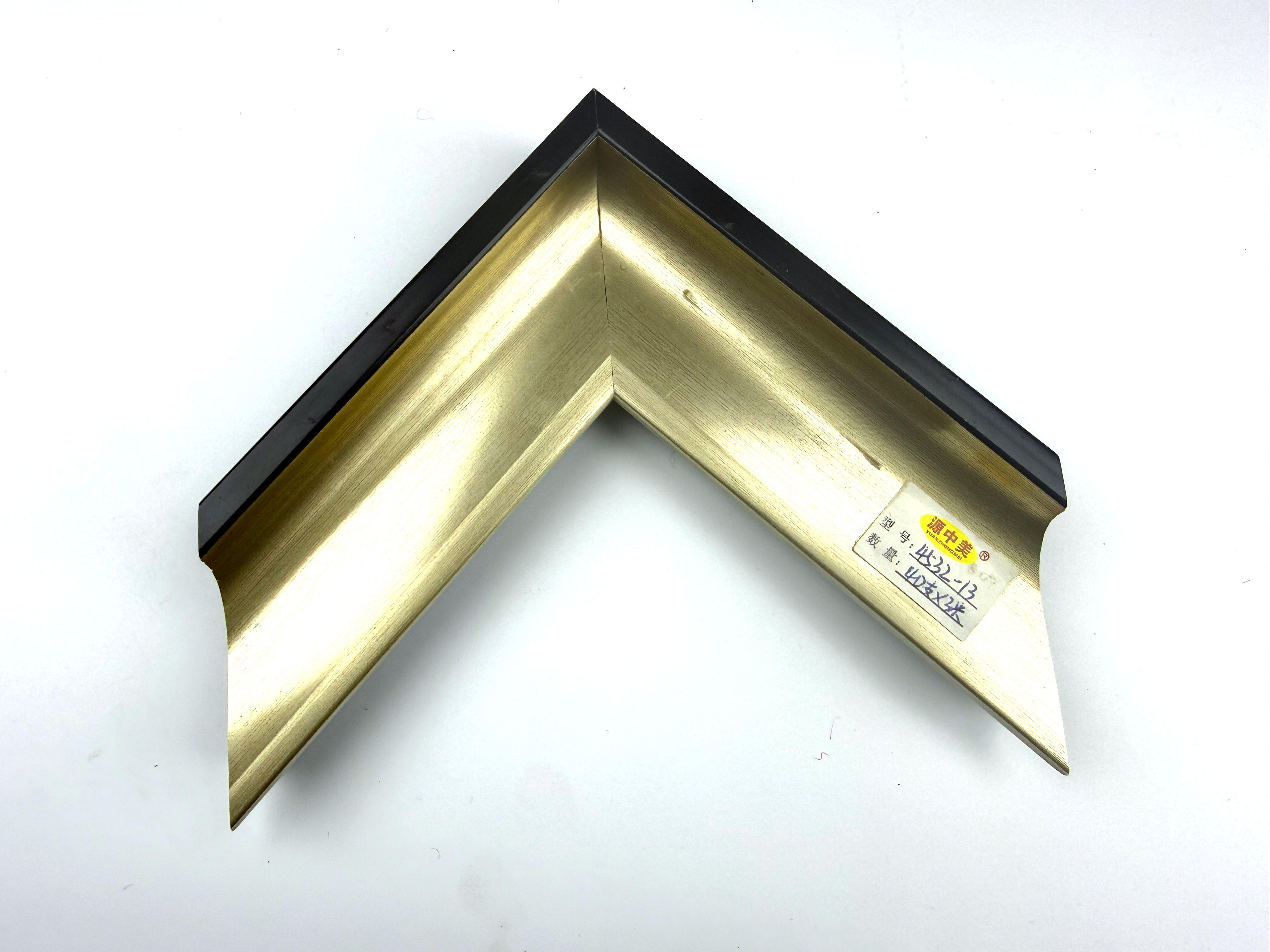 PS Moulding 4532-013