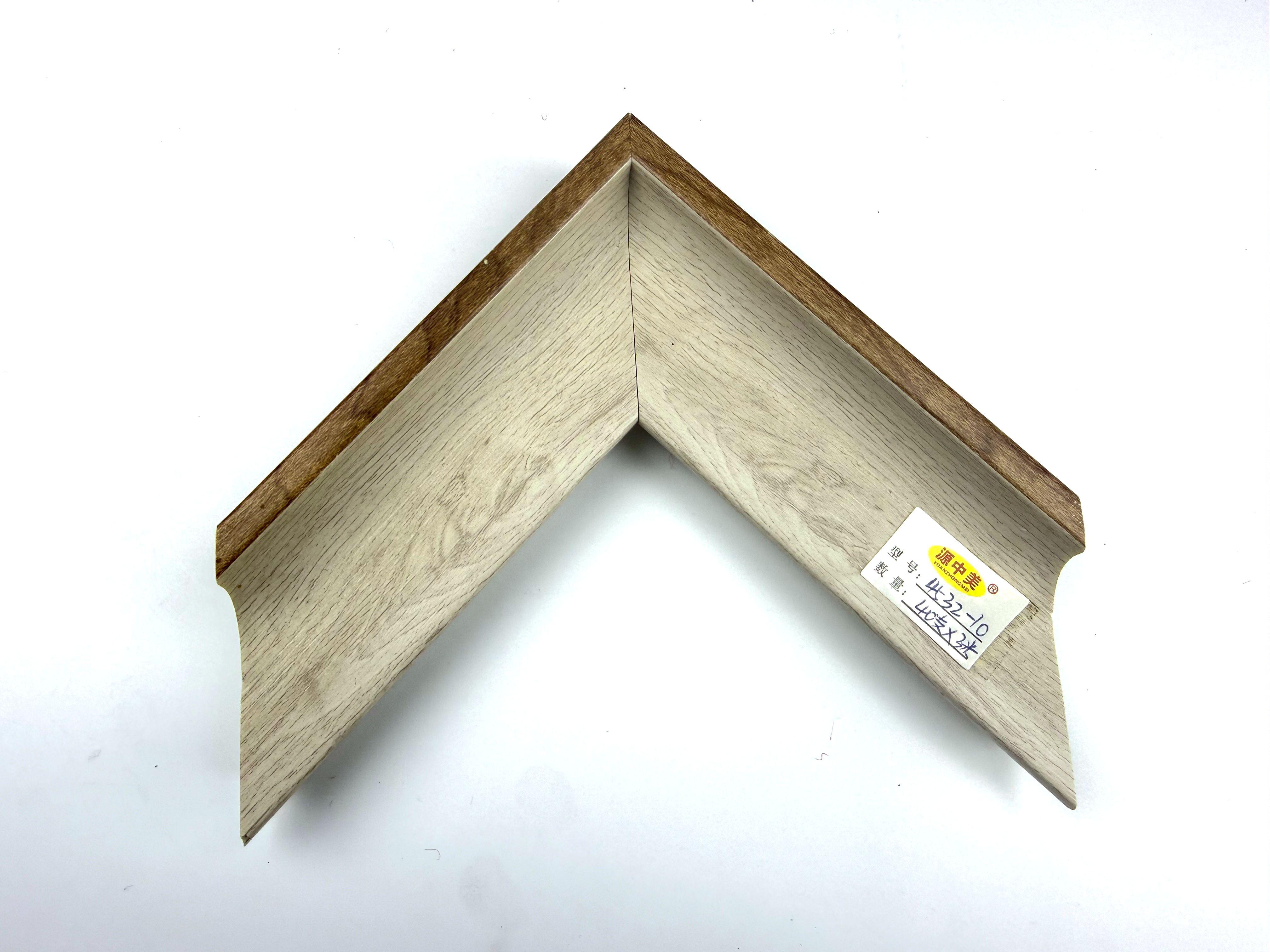 PS Moulding 4532-10
