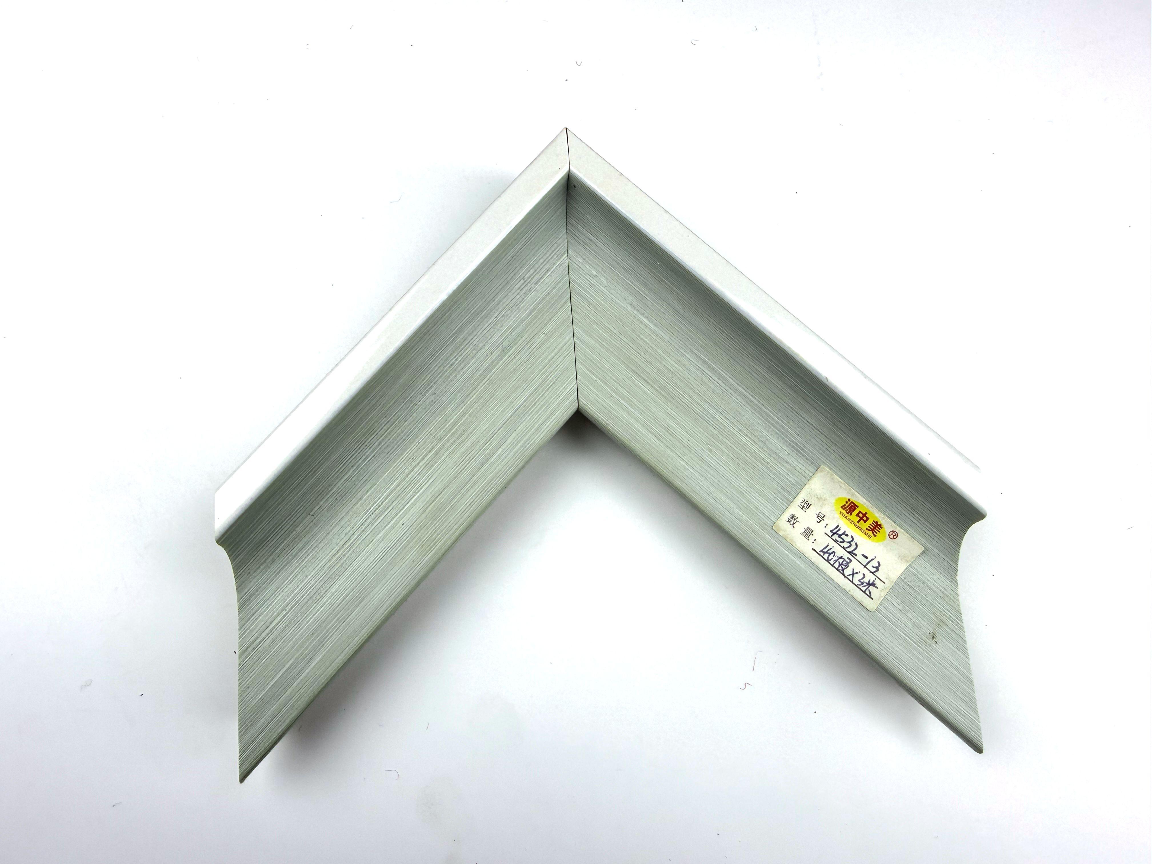 PS Moulding 4532-13