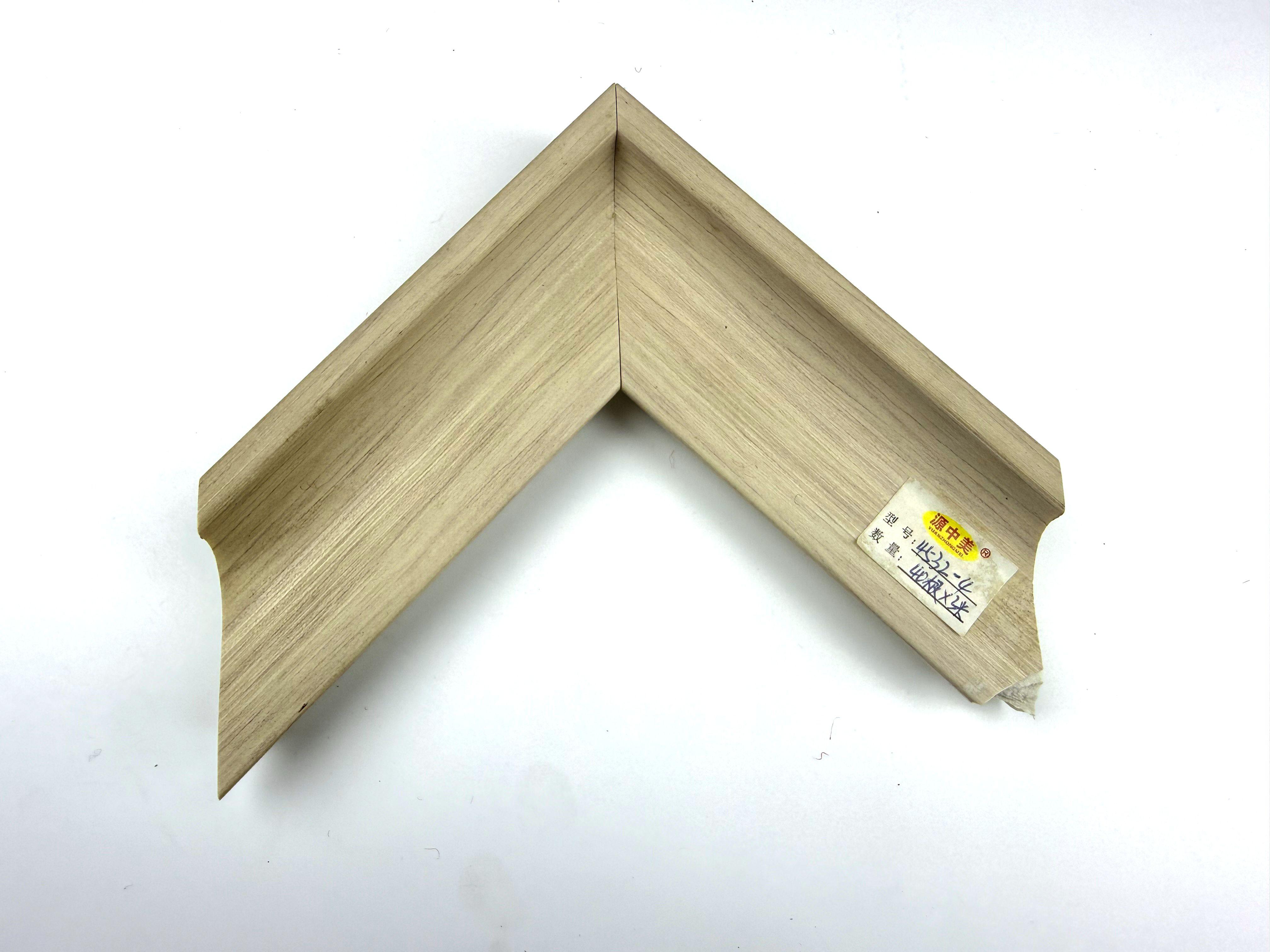 PS Moulding 4532-4