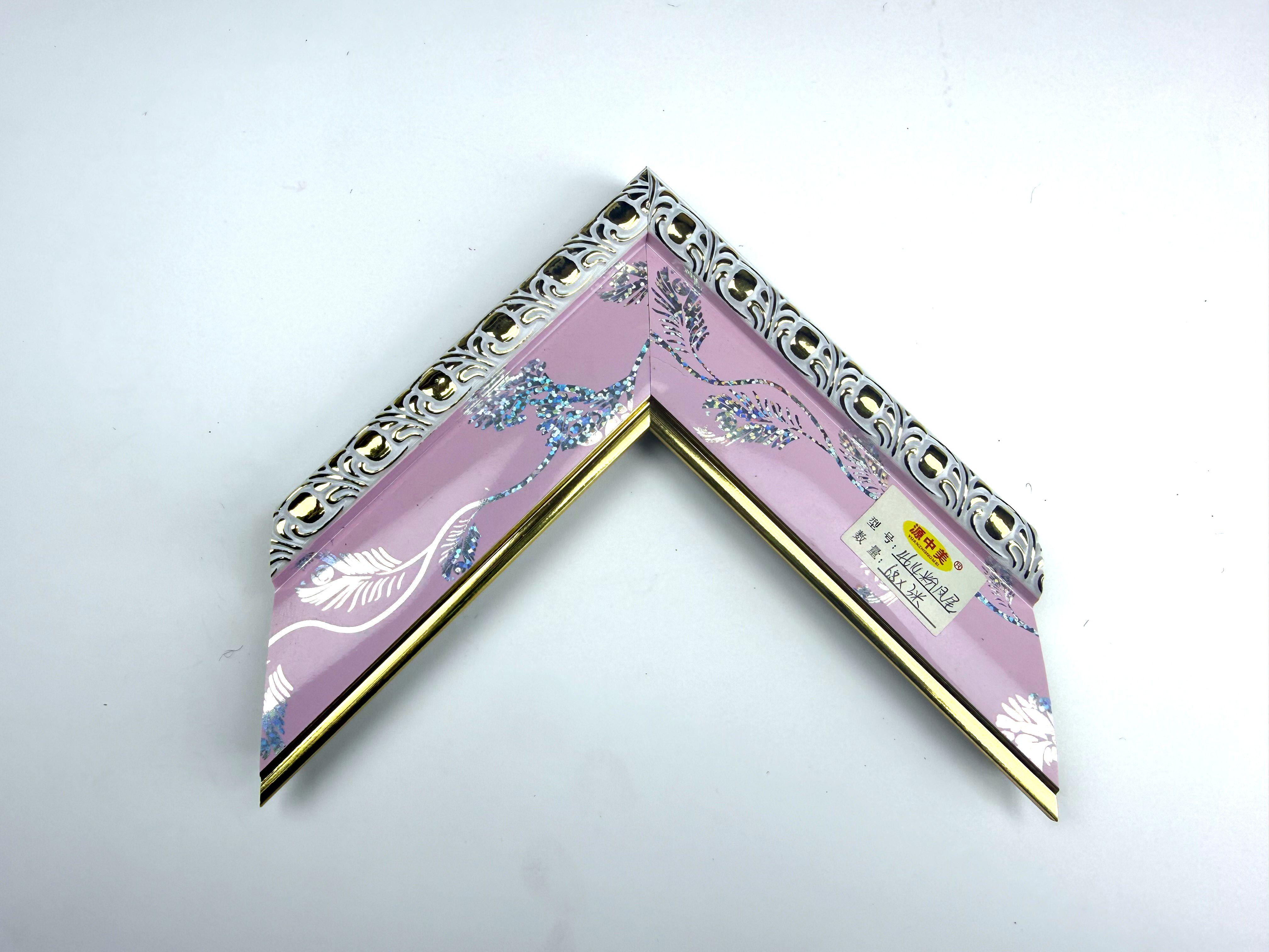PS Moulding 4614-003