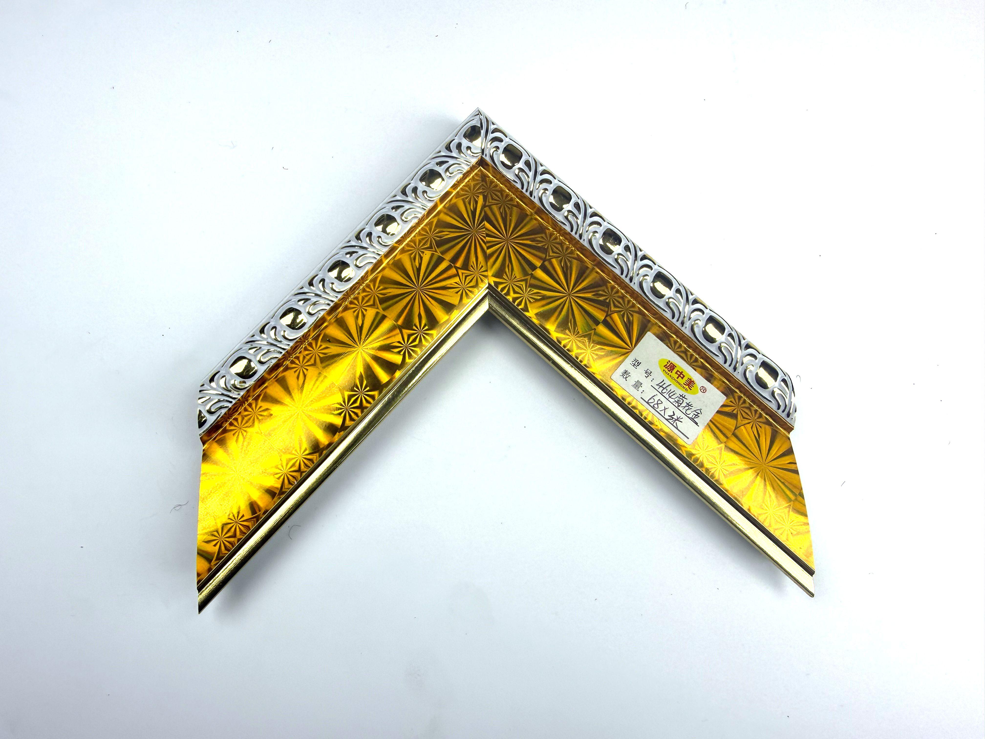 PS Moulding 4614-001