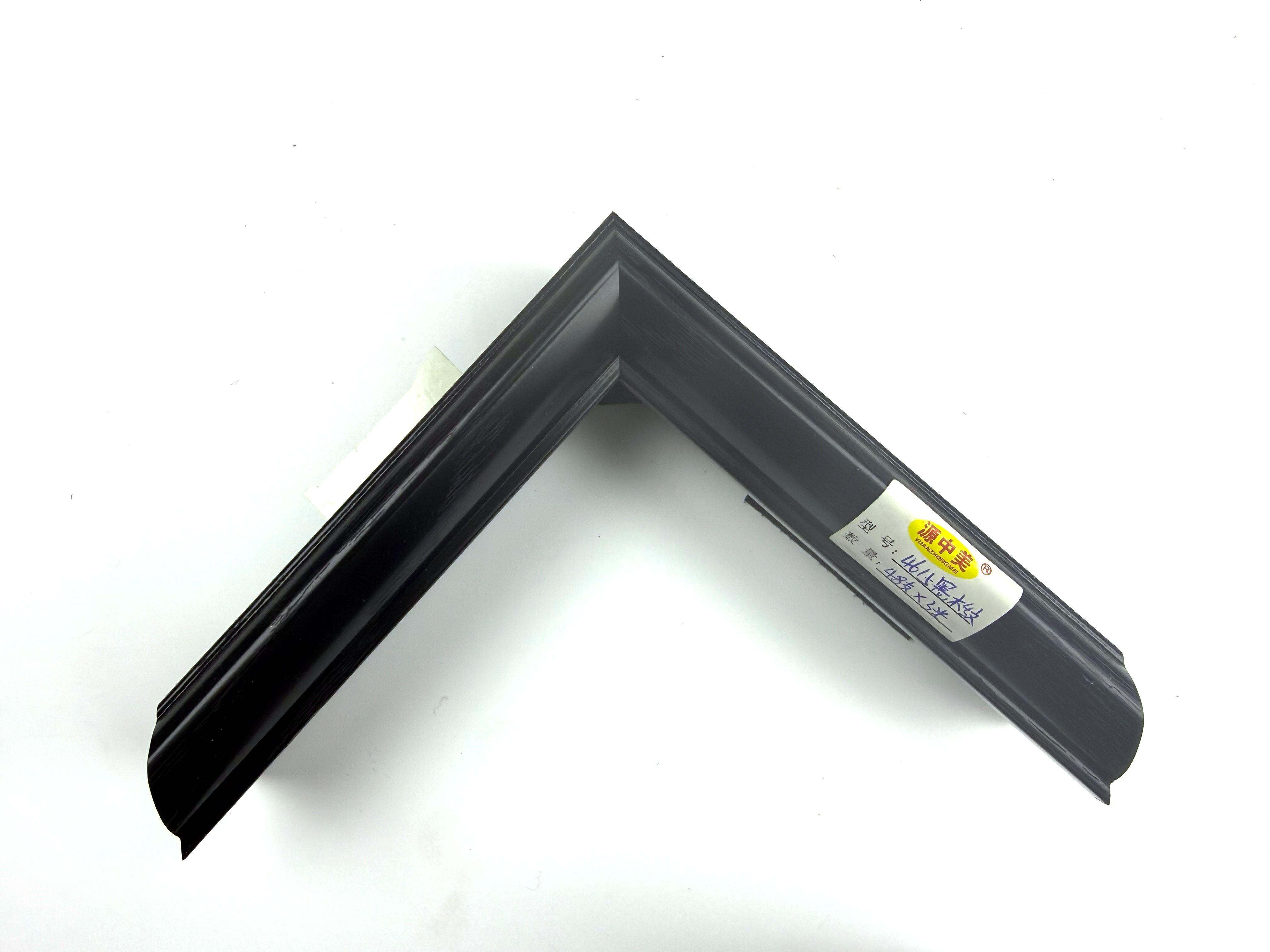 PS Moulding 4615-heimuwen