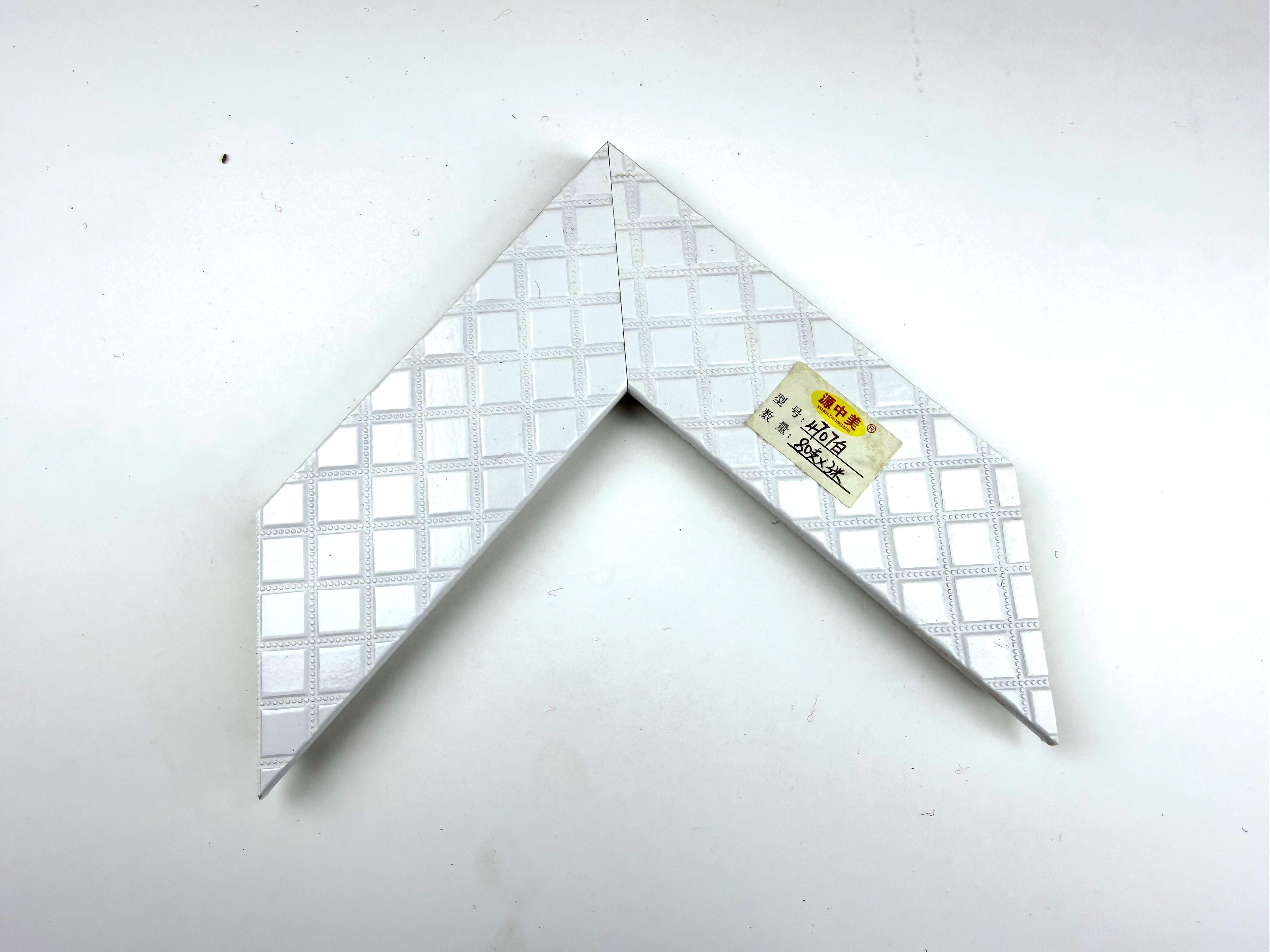 PS Moulding 4707-001