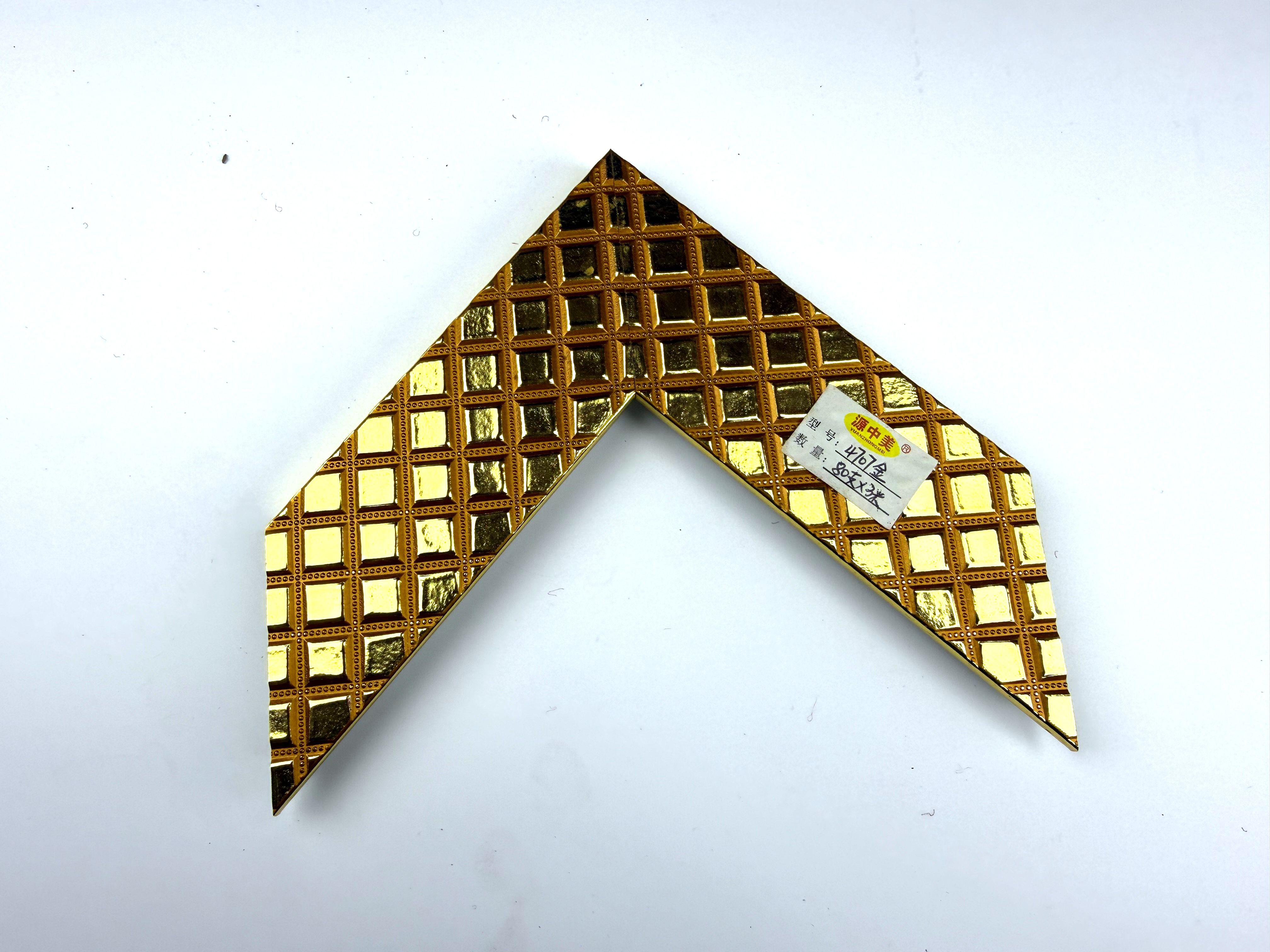 PS Moulding 4707-002