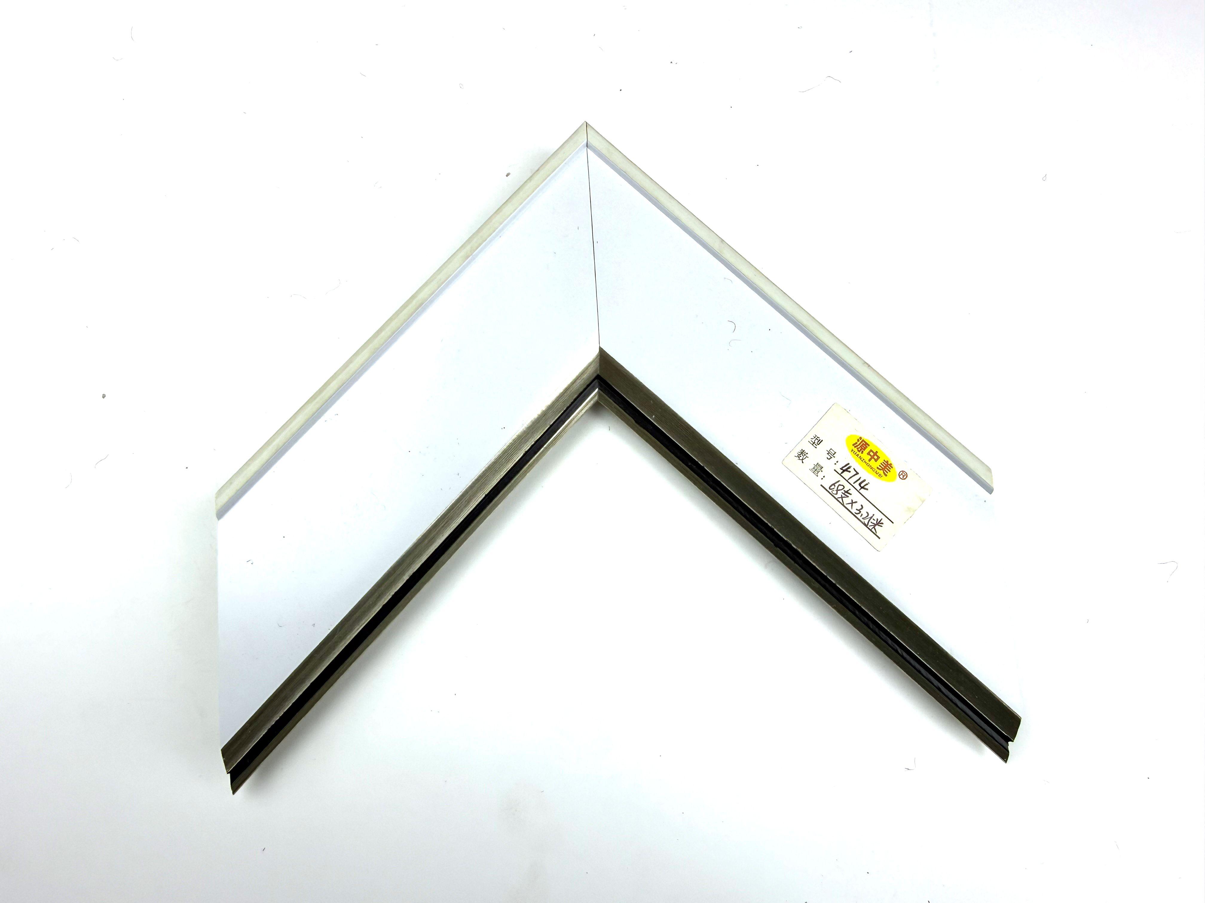 PS Moulding 4714