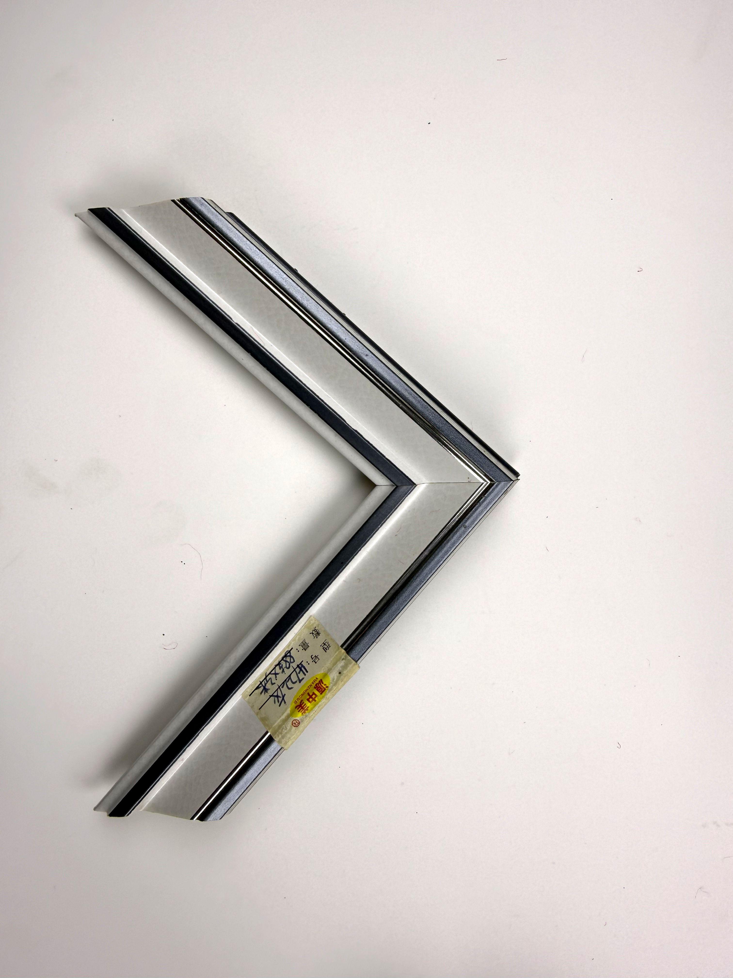 PS Moulding 4722-hui