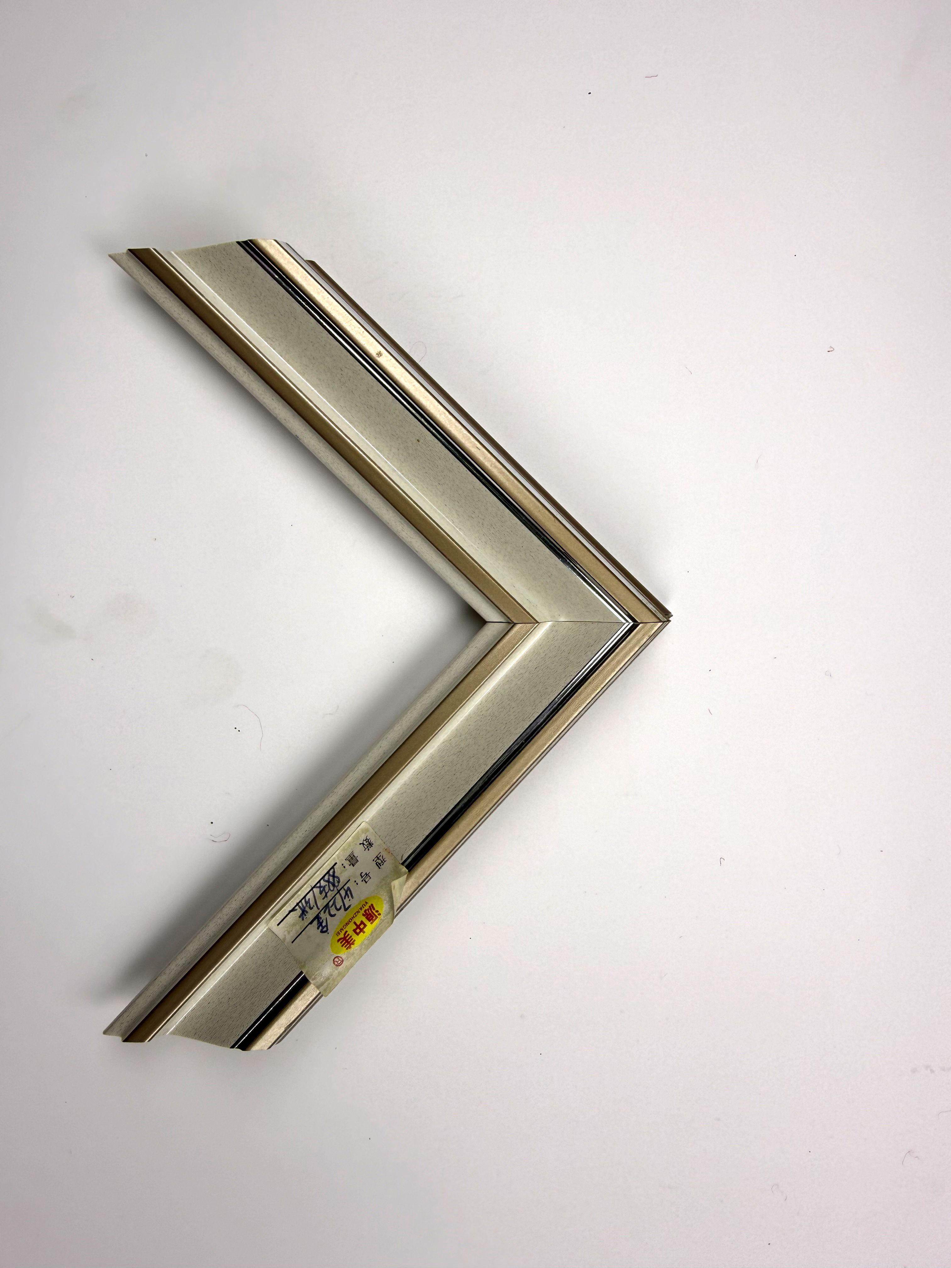 PS Moulding 4722-jin