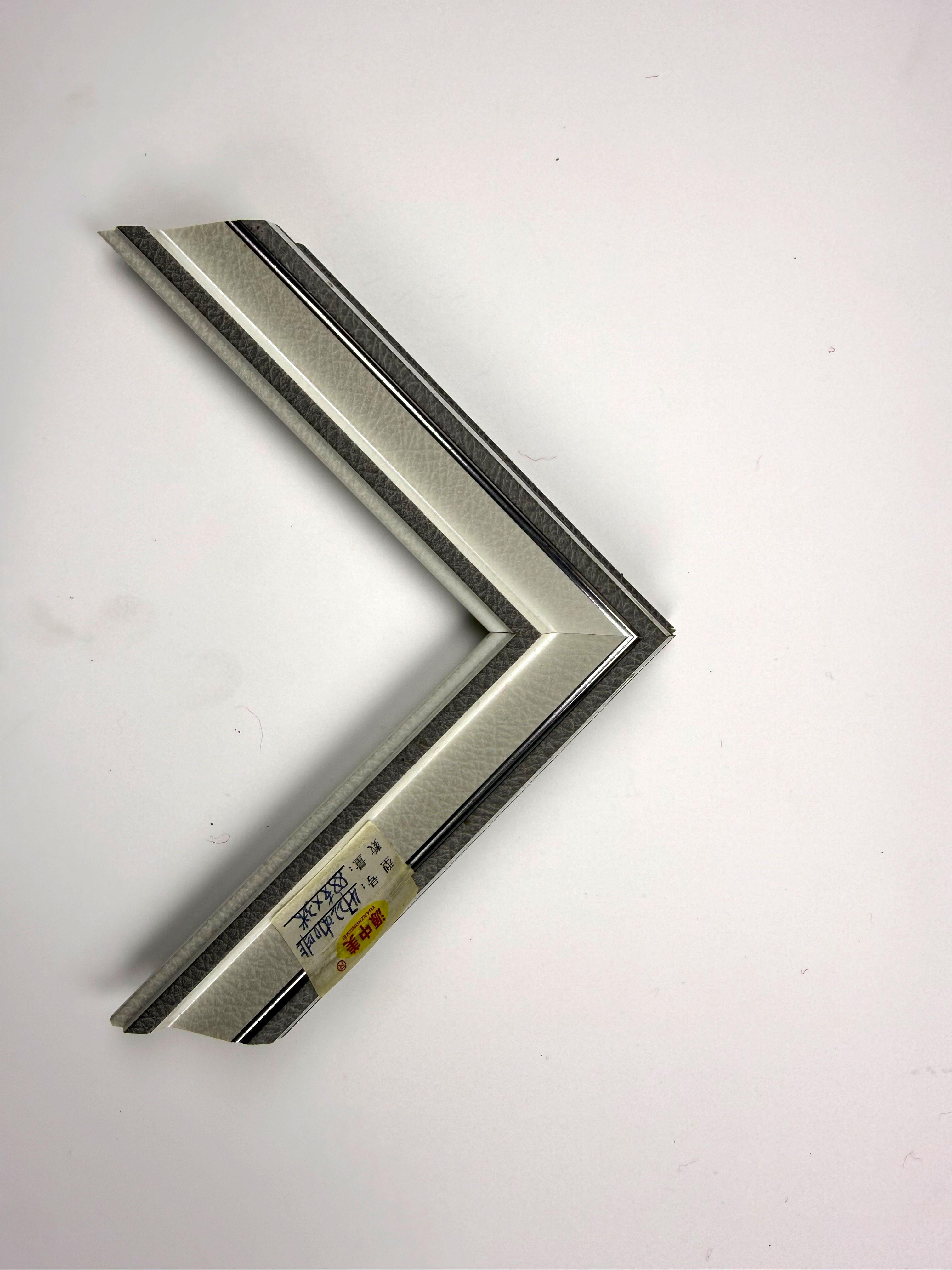 PS Moulding 4722-kafei