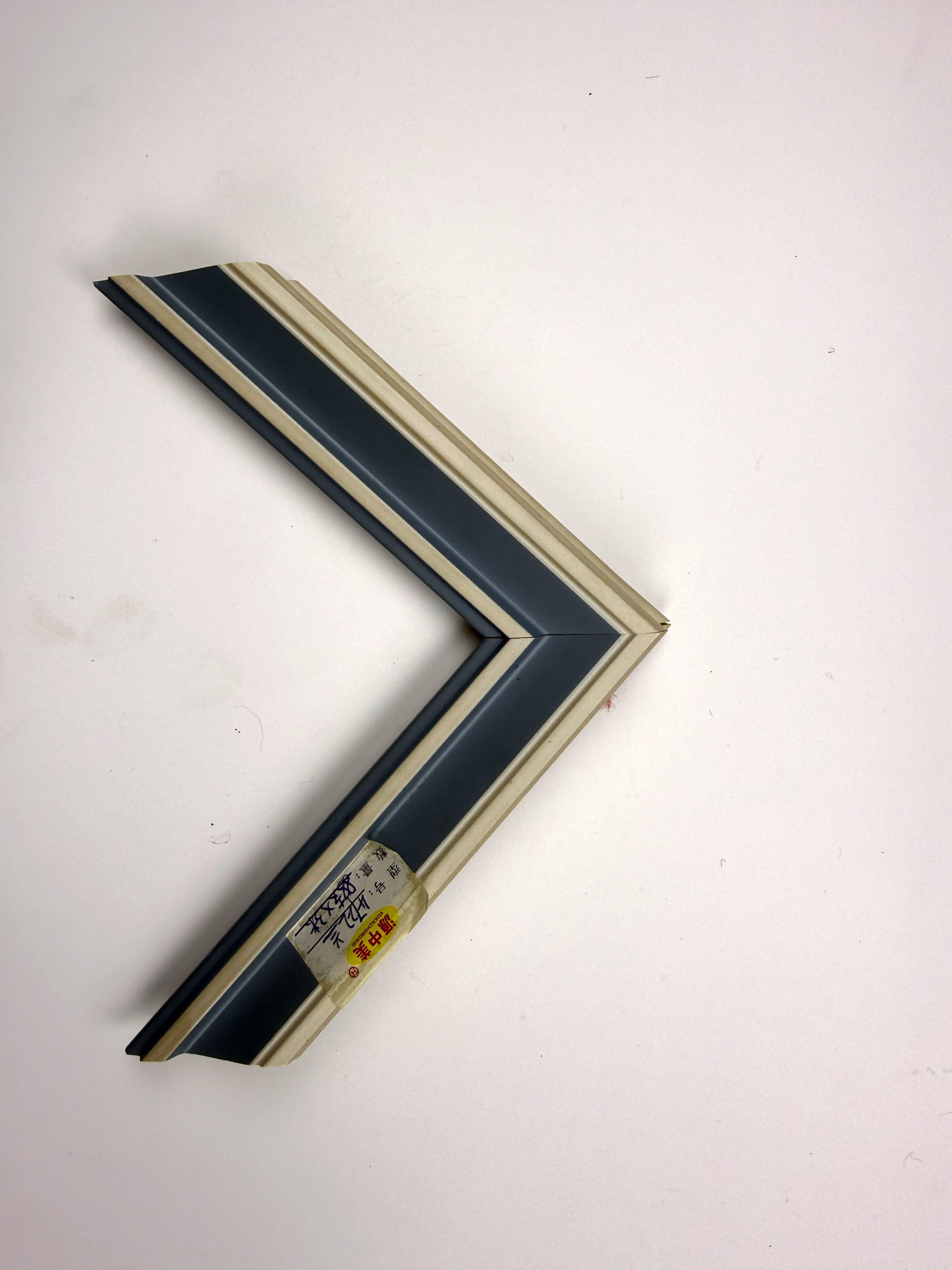 PS Moulding 4722-lan