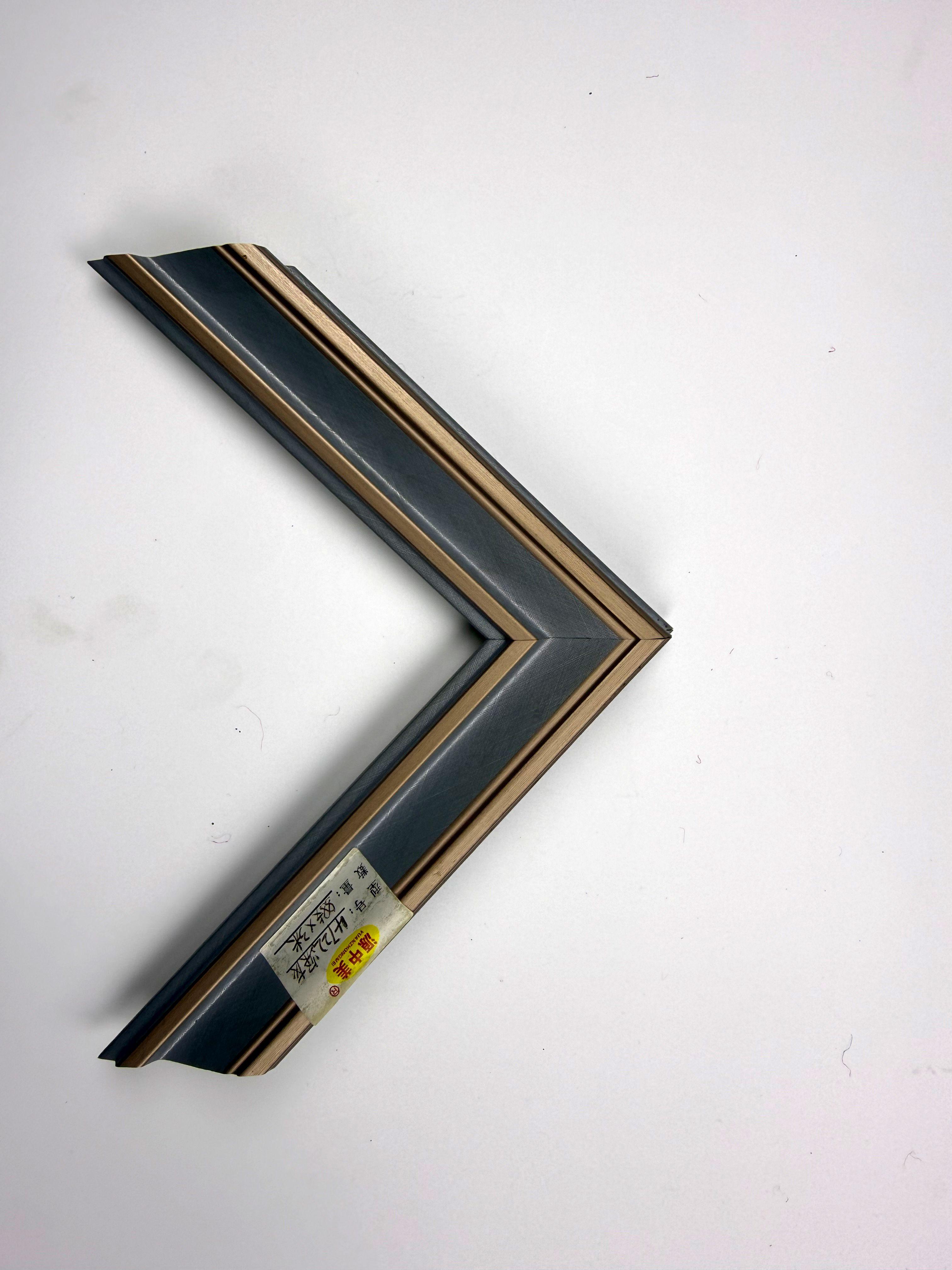 PS Moulding 4722-shenhui