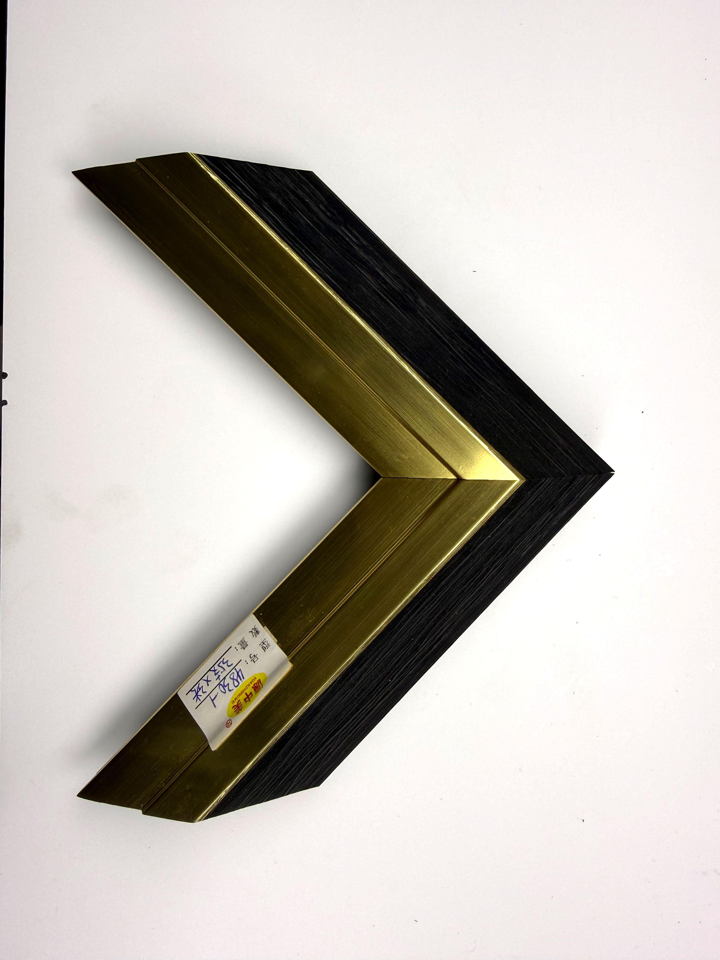 PS Moulding 4830-1
