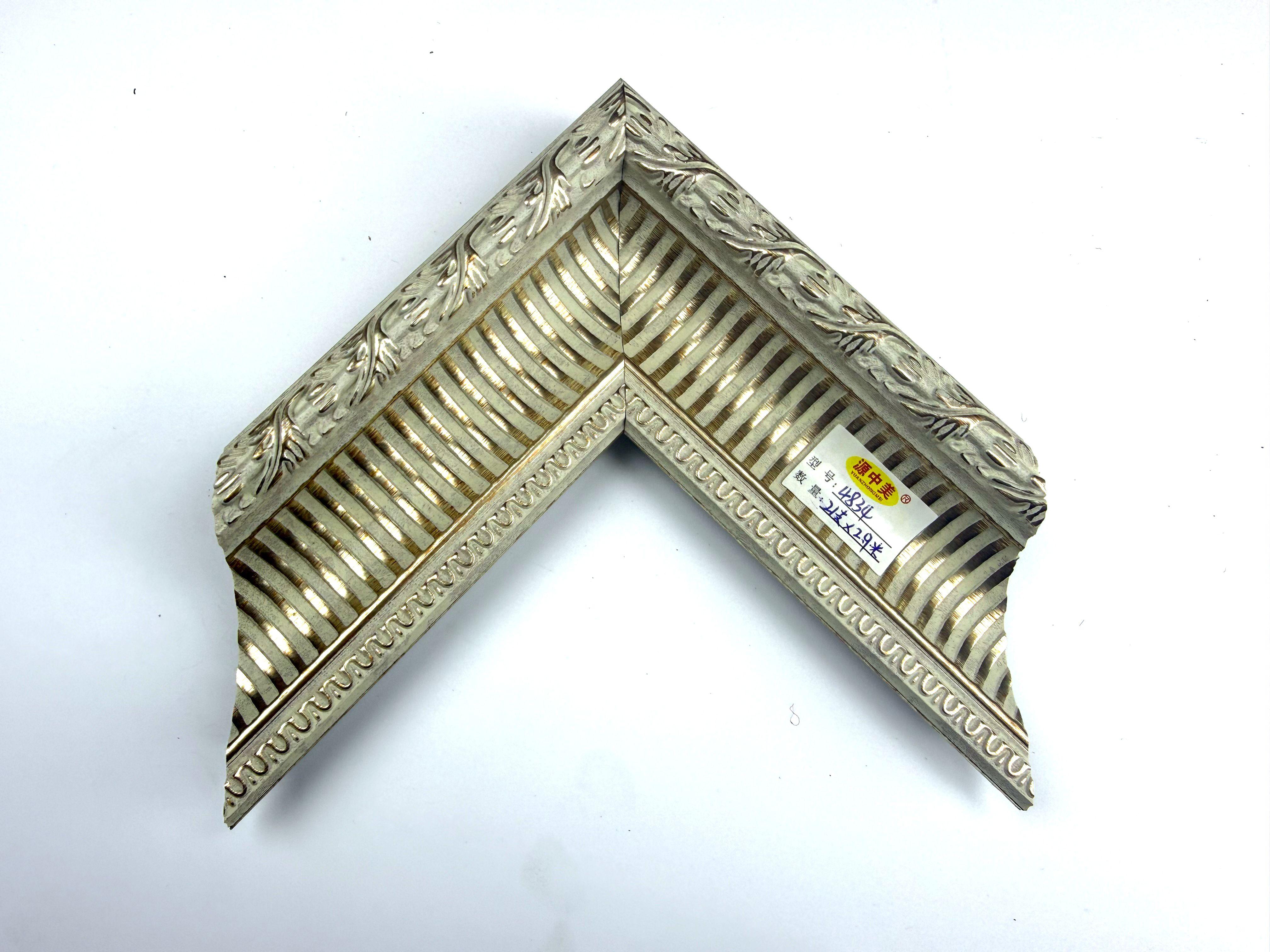 PS Moulding 4834