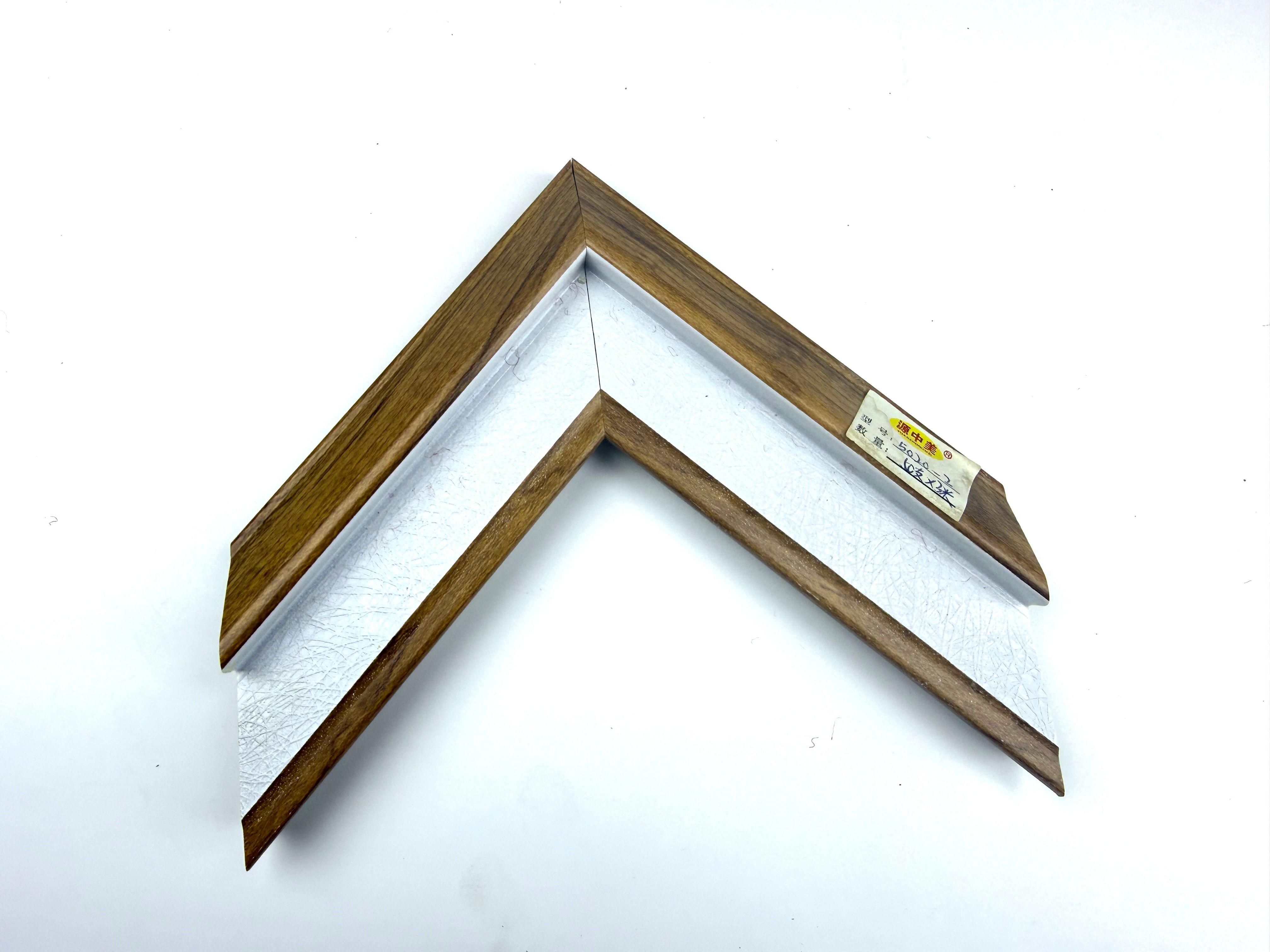PS Moulding 5020-2