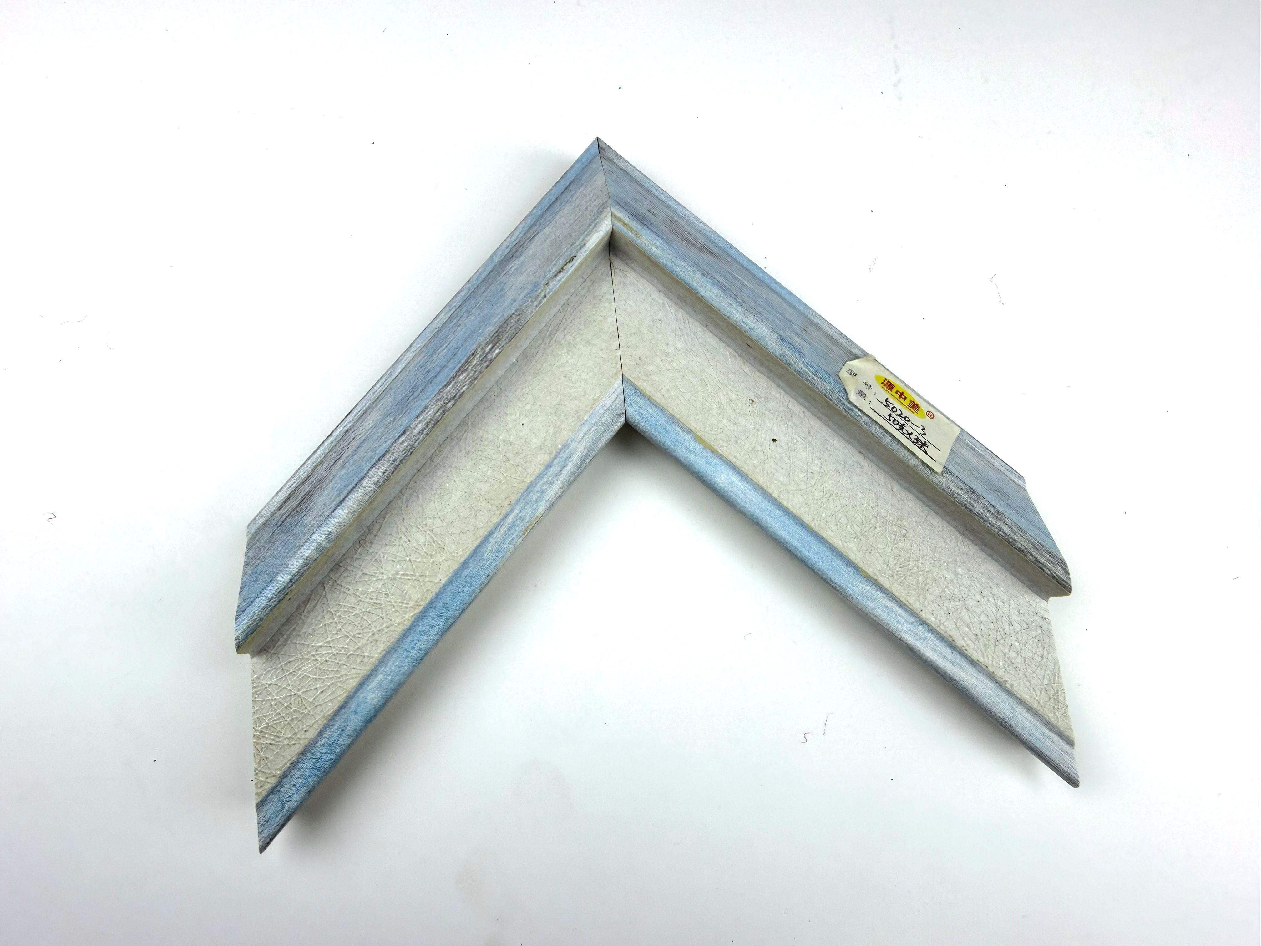 PS Moulding 5020-4