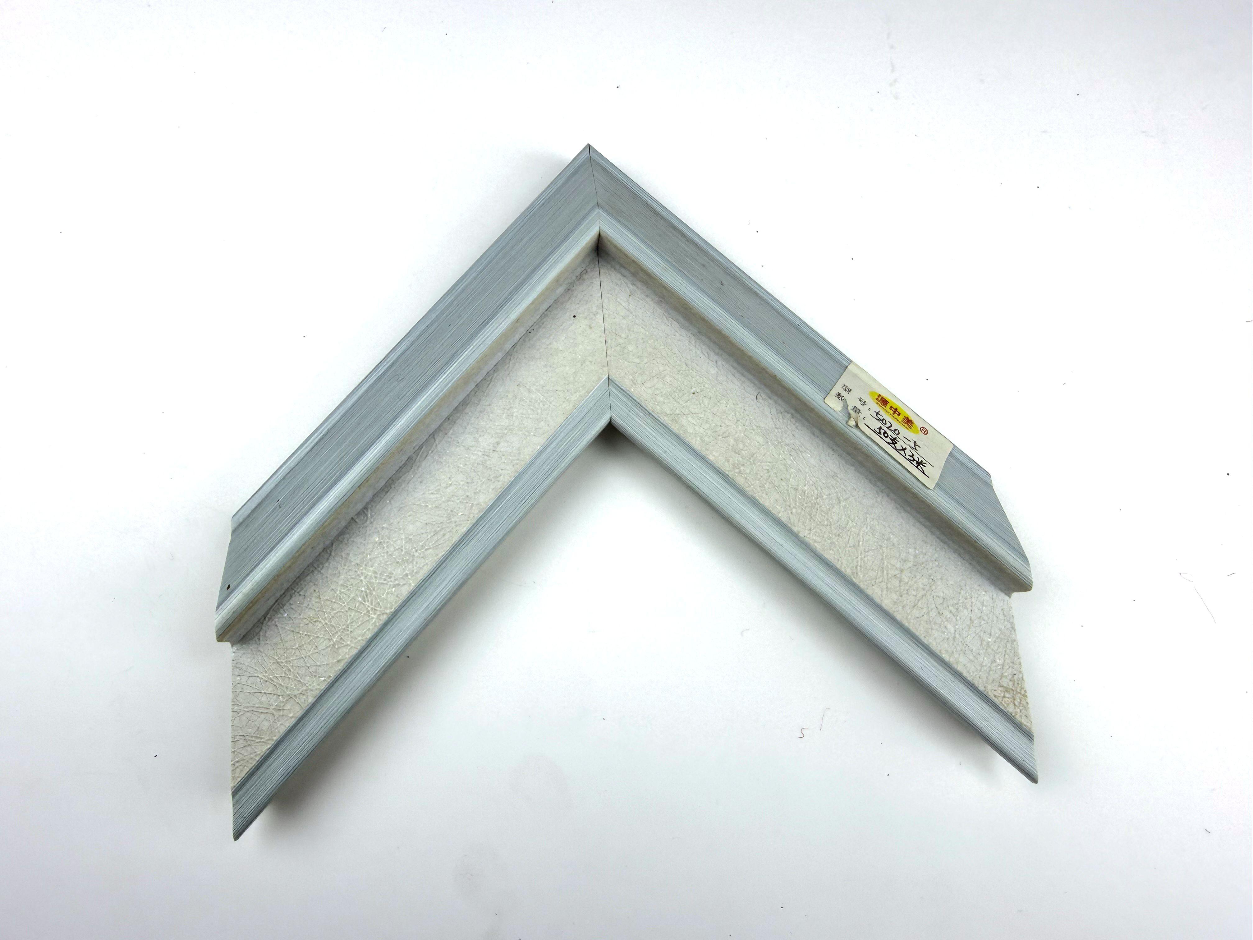 PS Moulding 5020-5