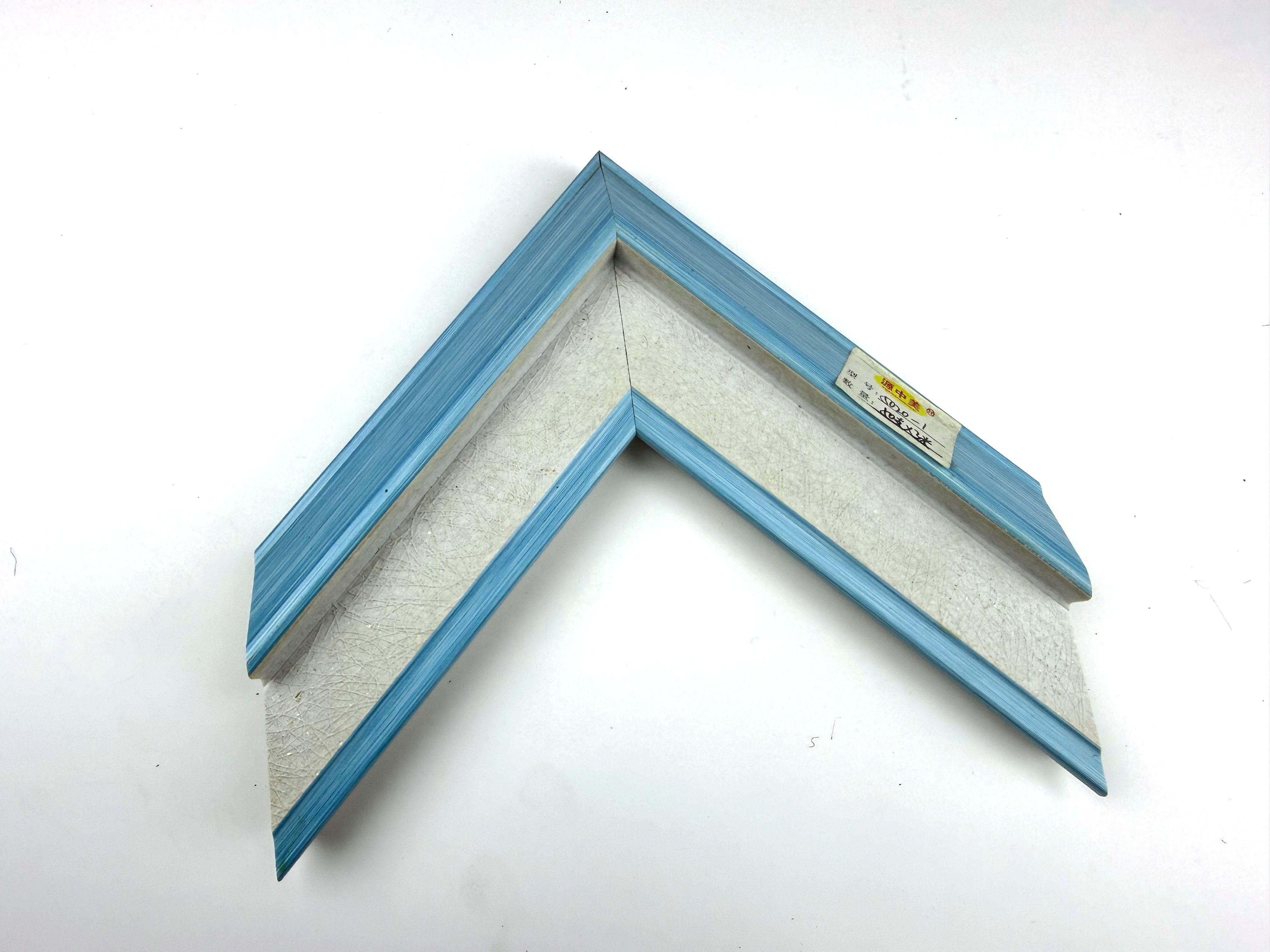 PS Moulding 5020-6