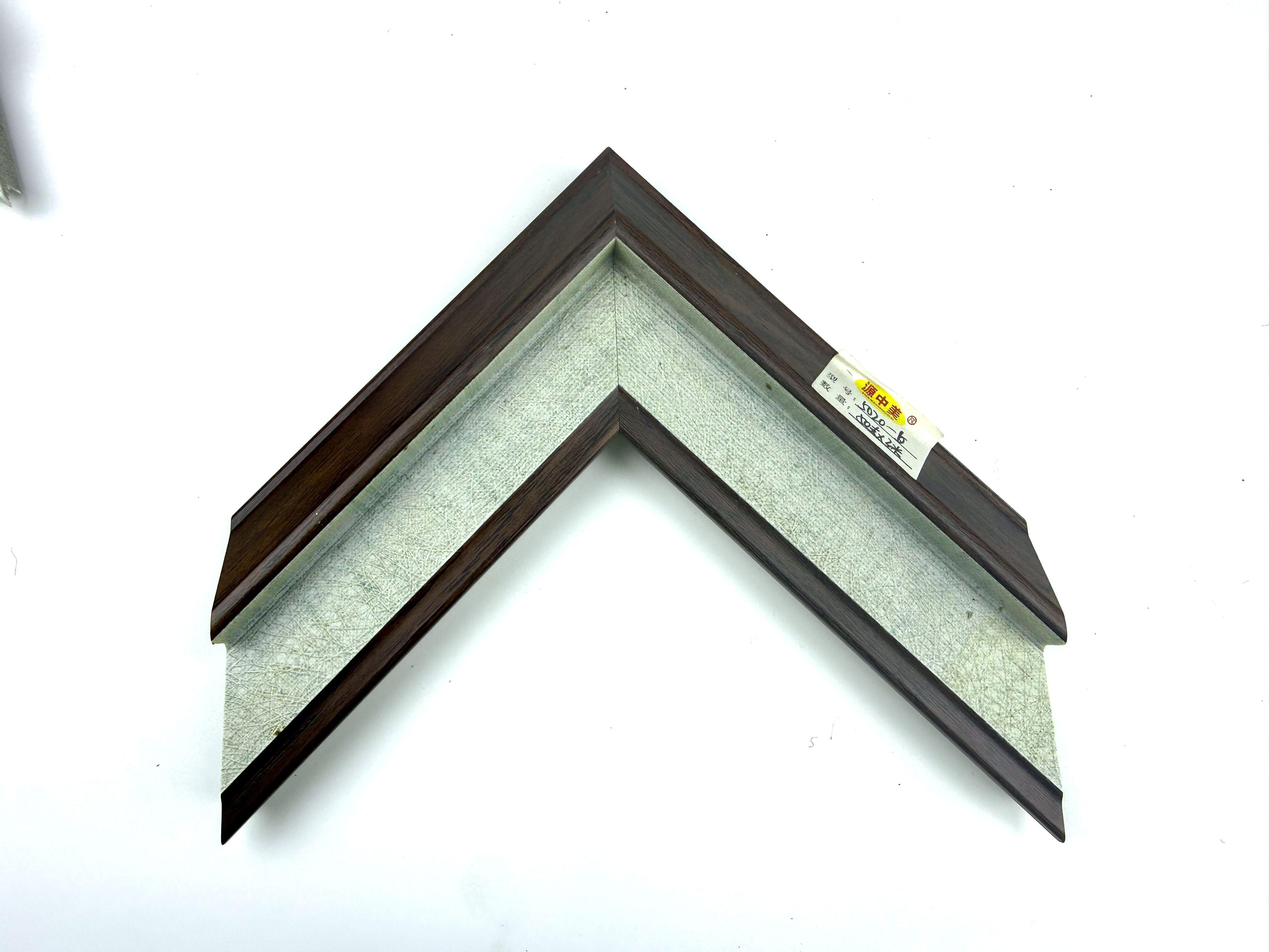 PS Moulding 5020-7