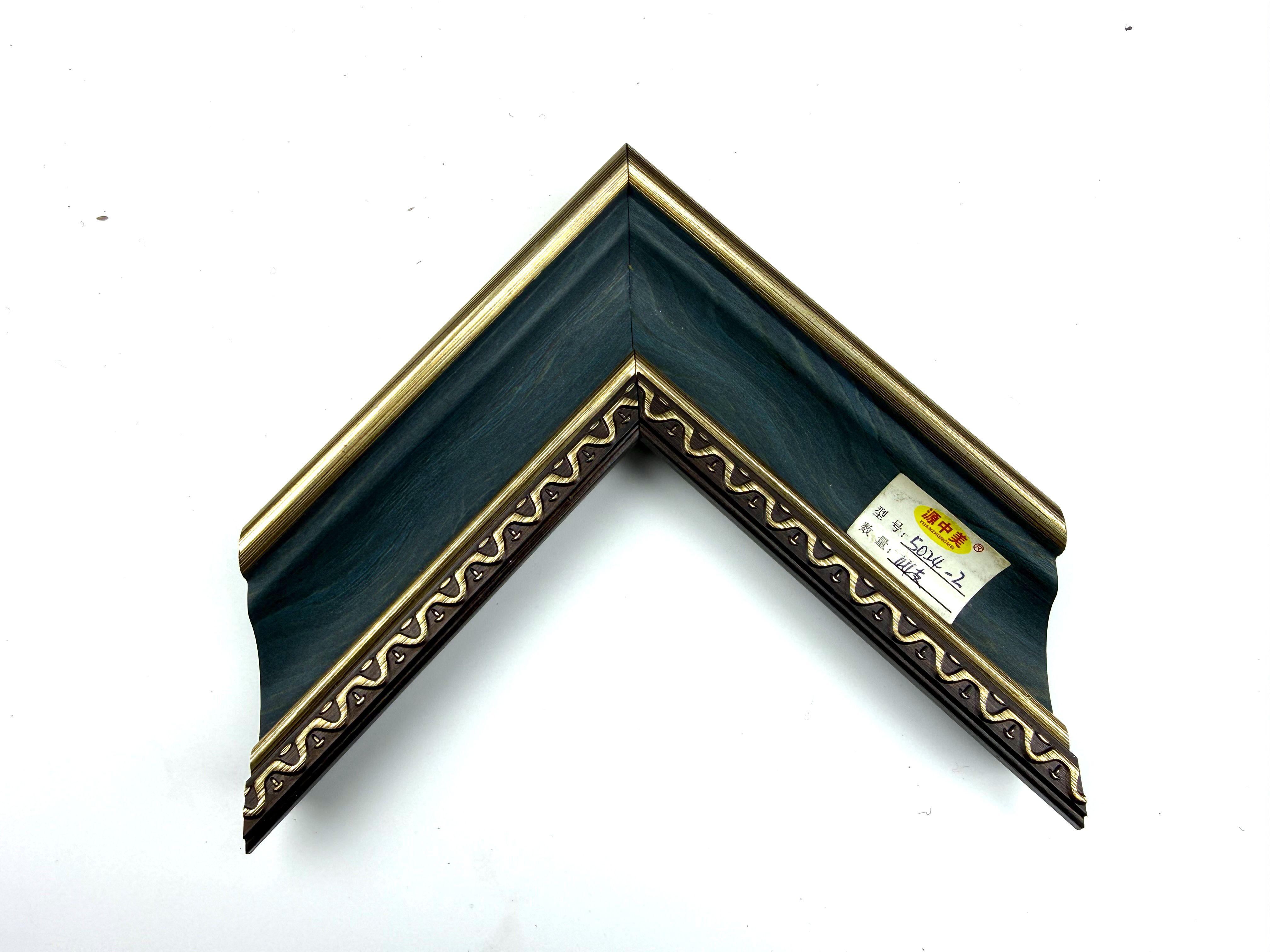 PS Moulding 5024-2