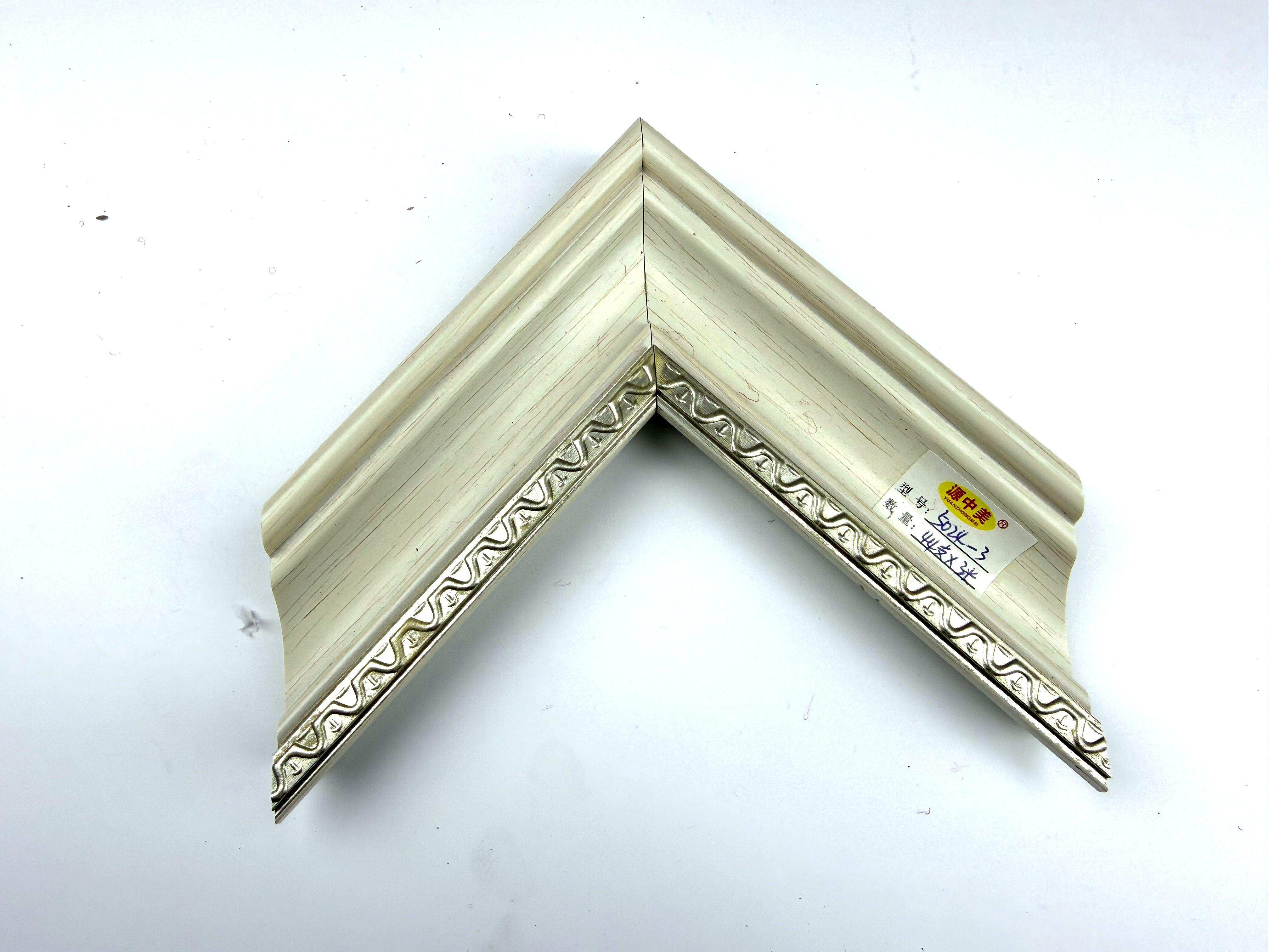 PS Moulding 5024-3