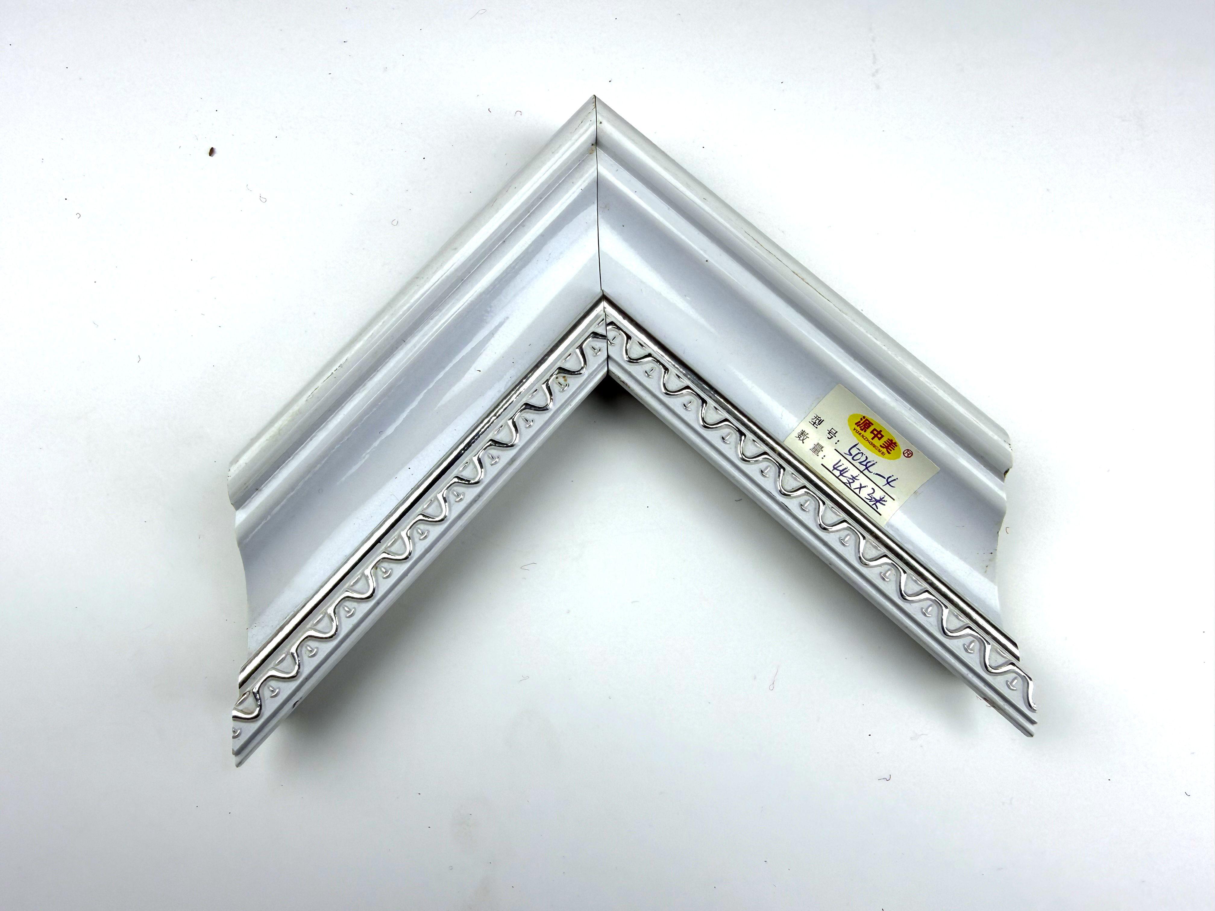 PS Moulding 5024-4