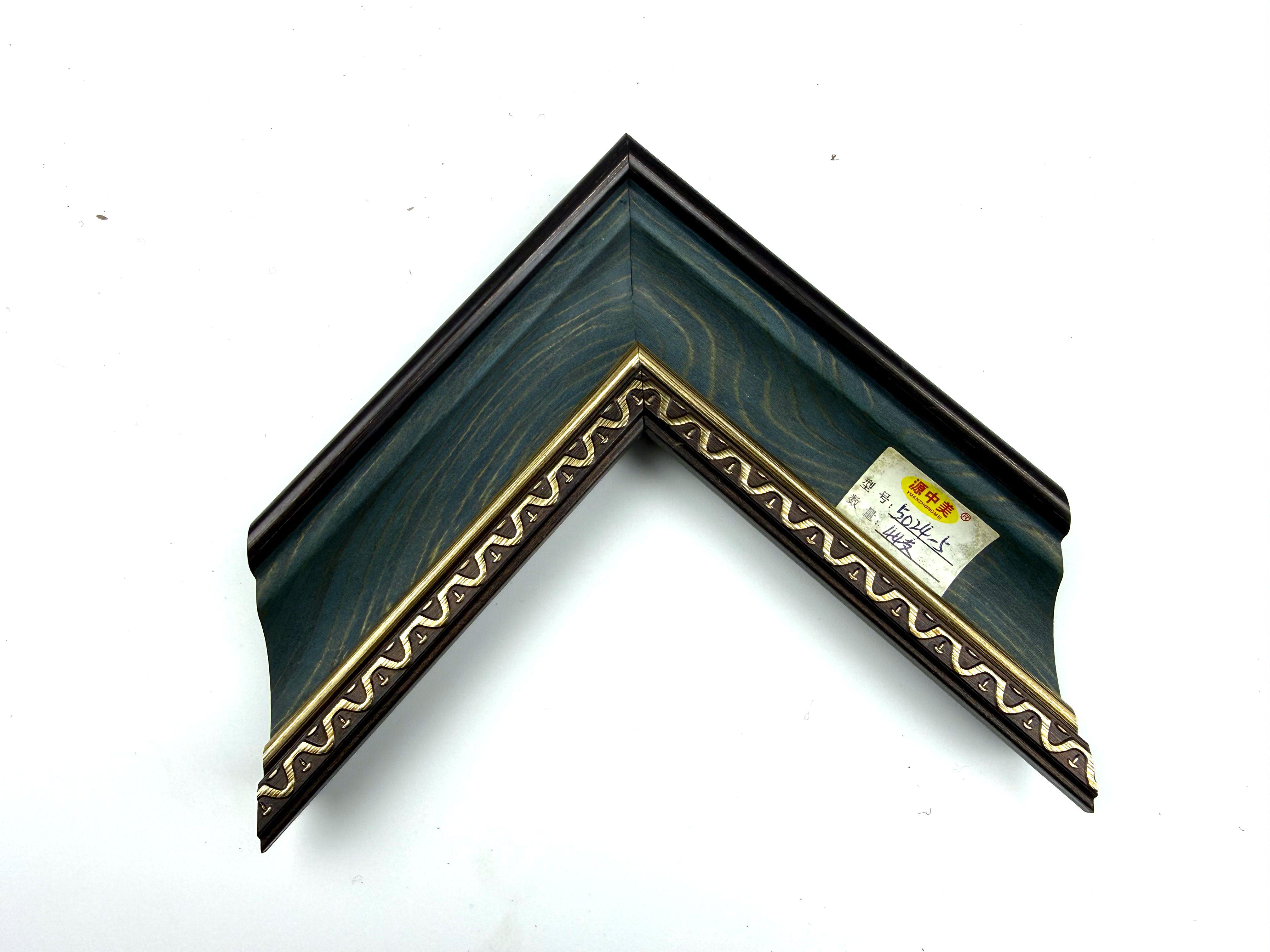 PS Moulding 5024-5