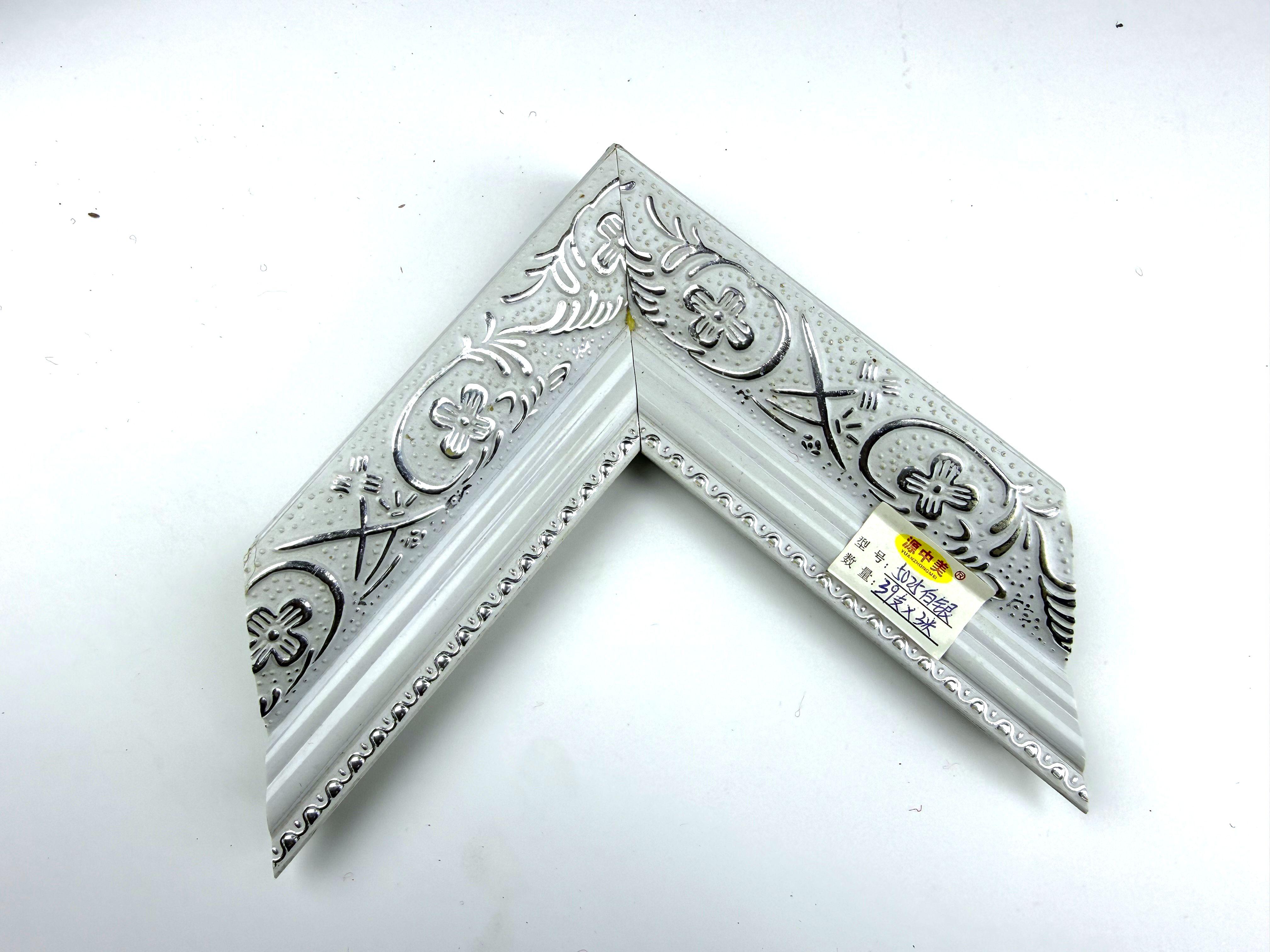 PS Moulding 5025-001