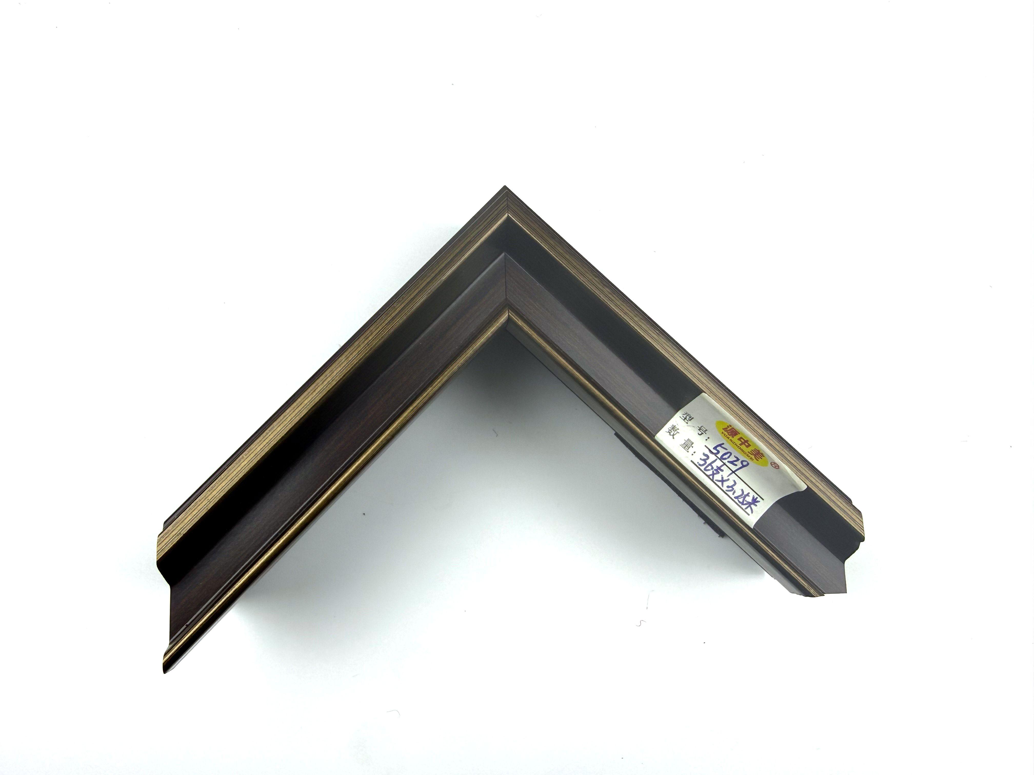 PS Moulding 5029