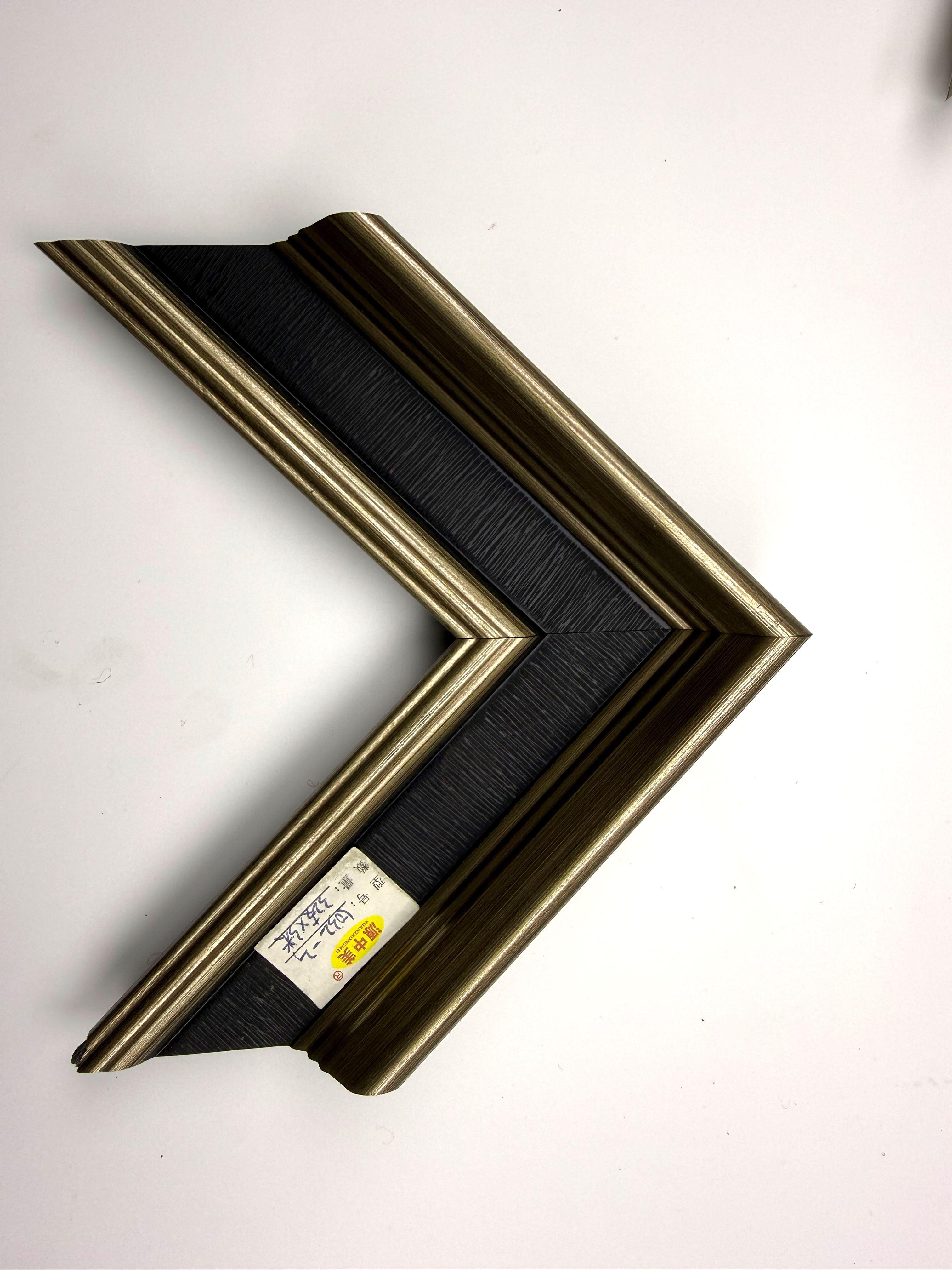 PS Moulding 5032-3