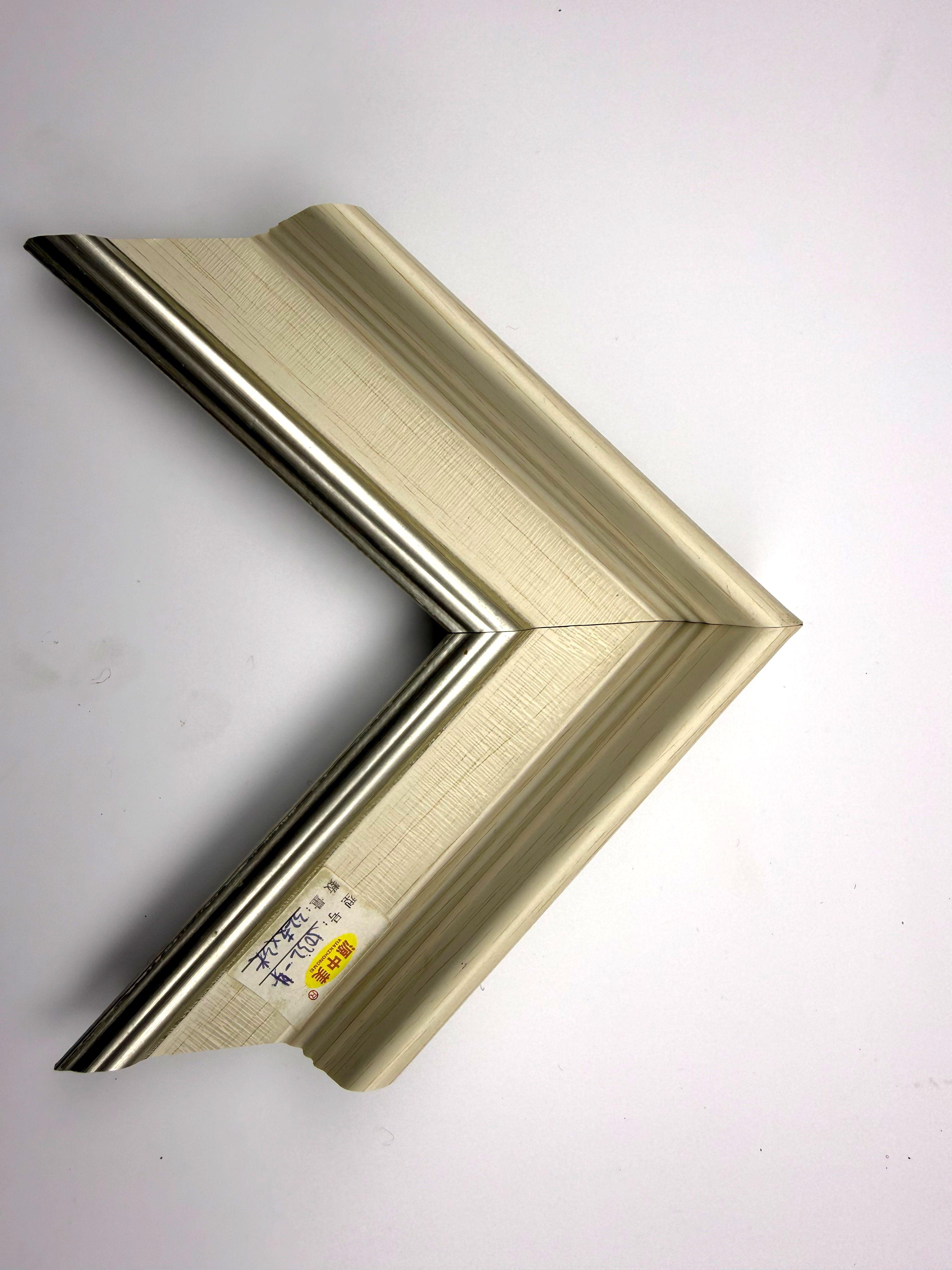 PS Moulding 5032-4