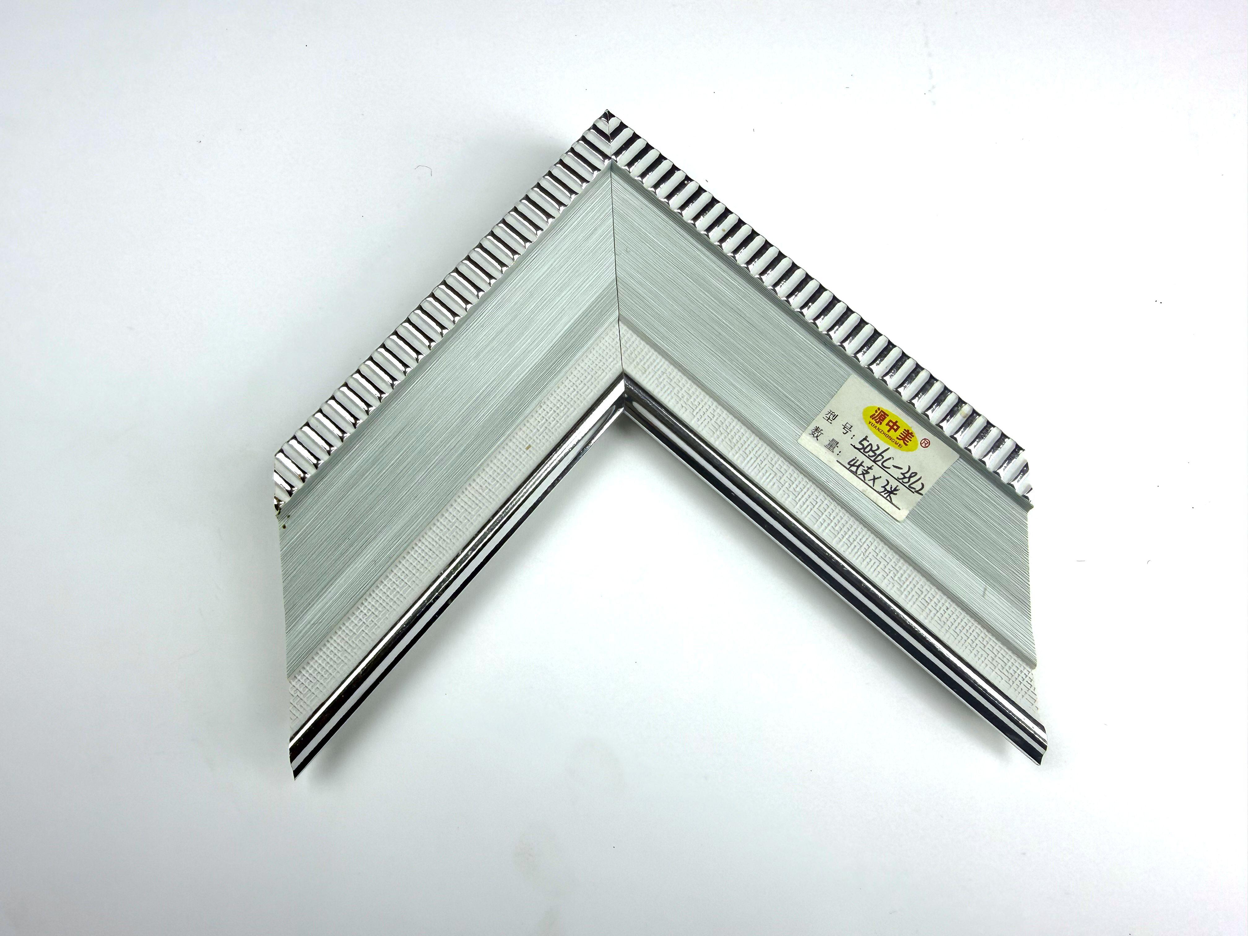 PS Moulding 5036-001