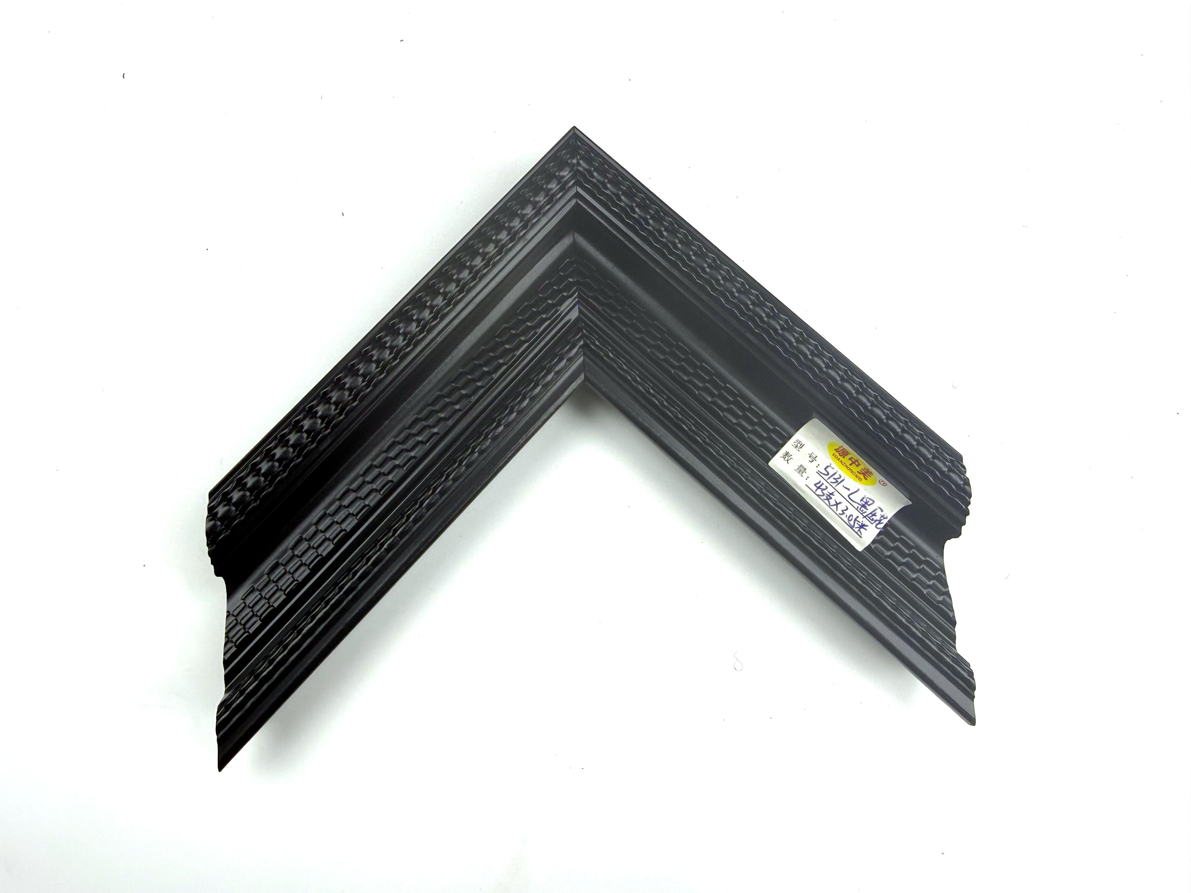 PS Moulding 5131-001